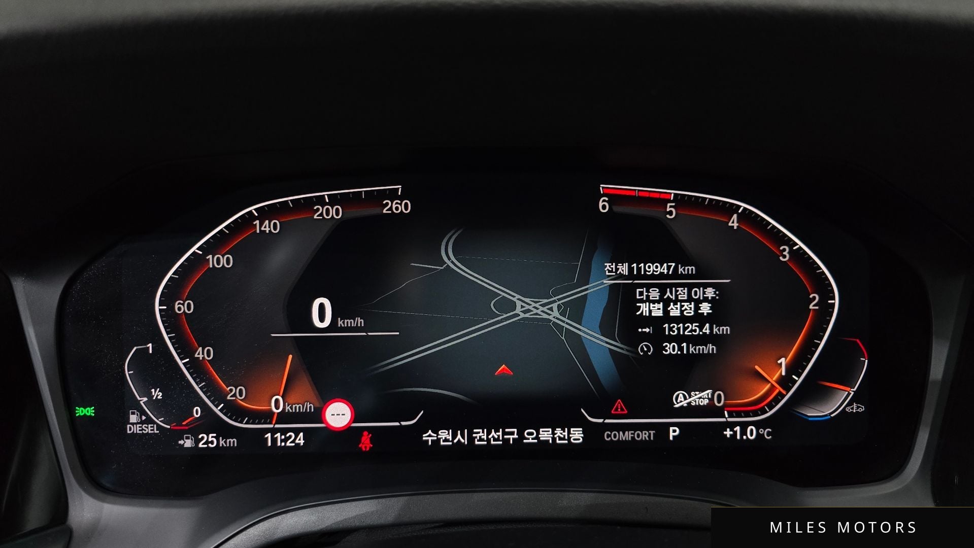 BMW 3 Series (G20) 2019 — миниатюра 8