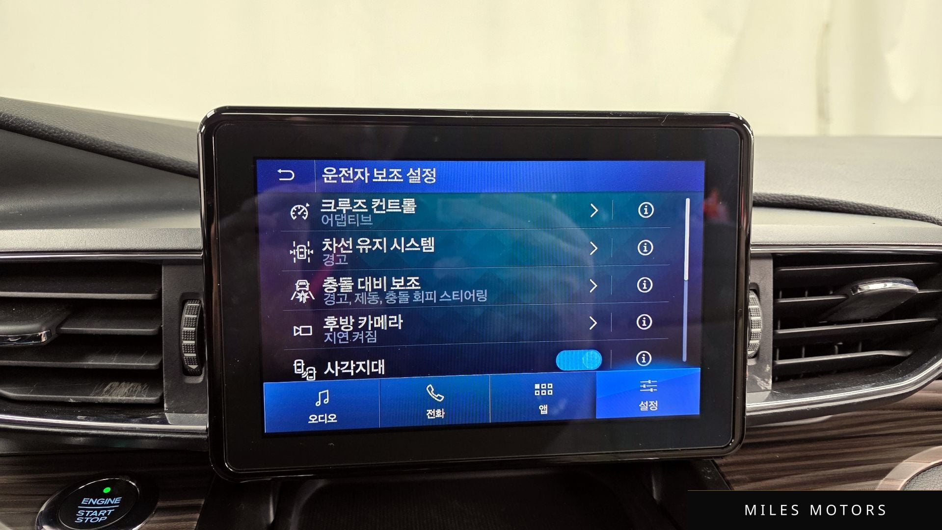 Ford 익스플로러 2020 — миниатюра 16
