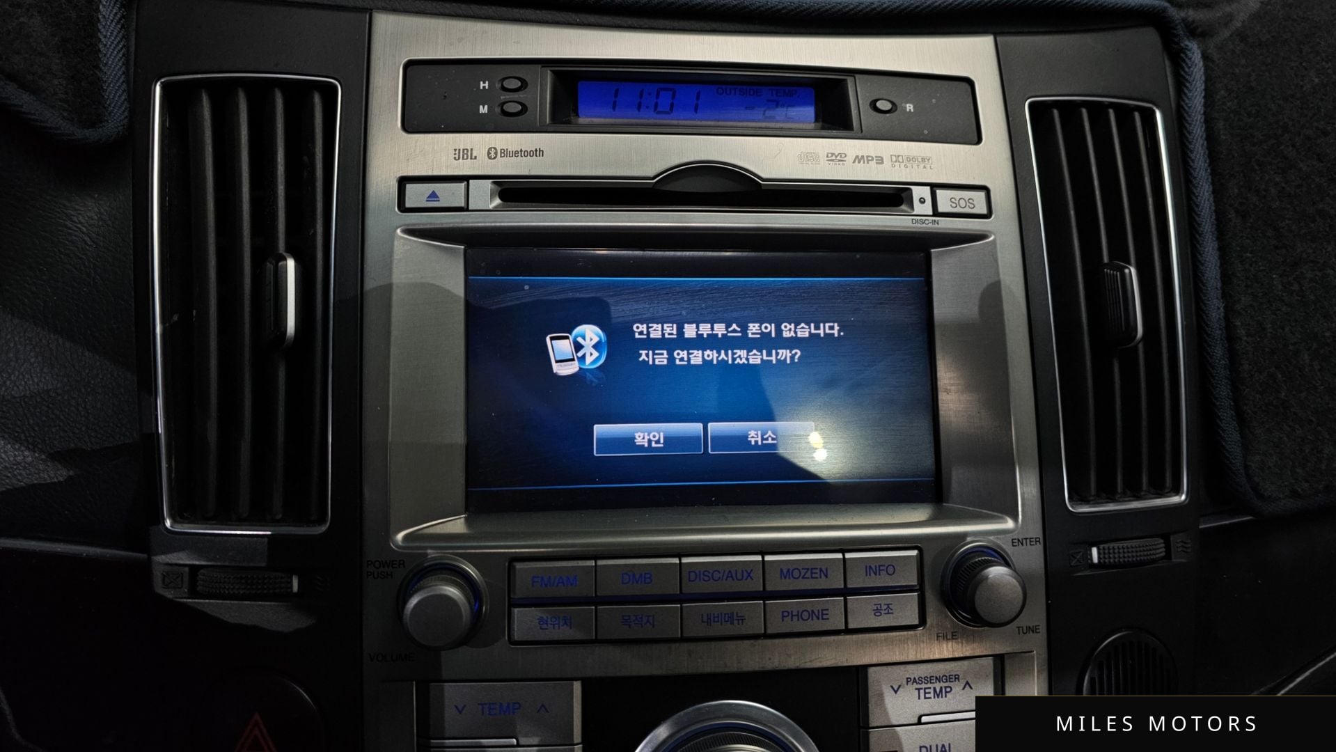 Hyundai Veracruz 2011 — миниатюра 17