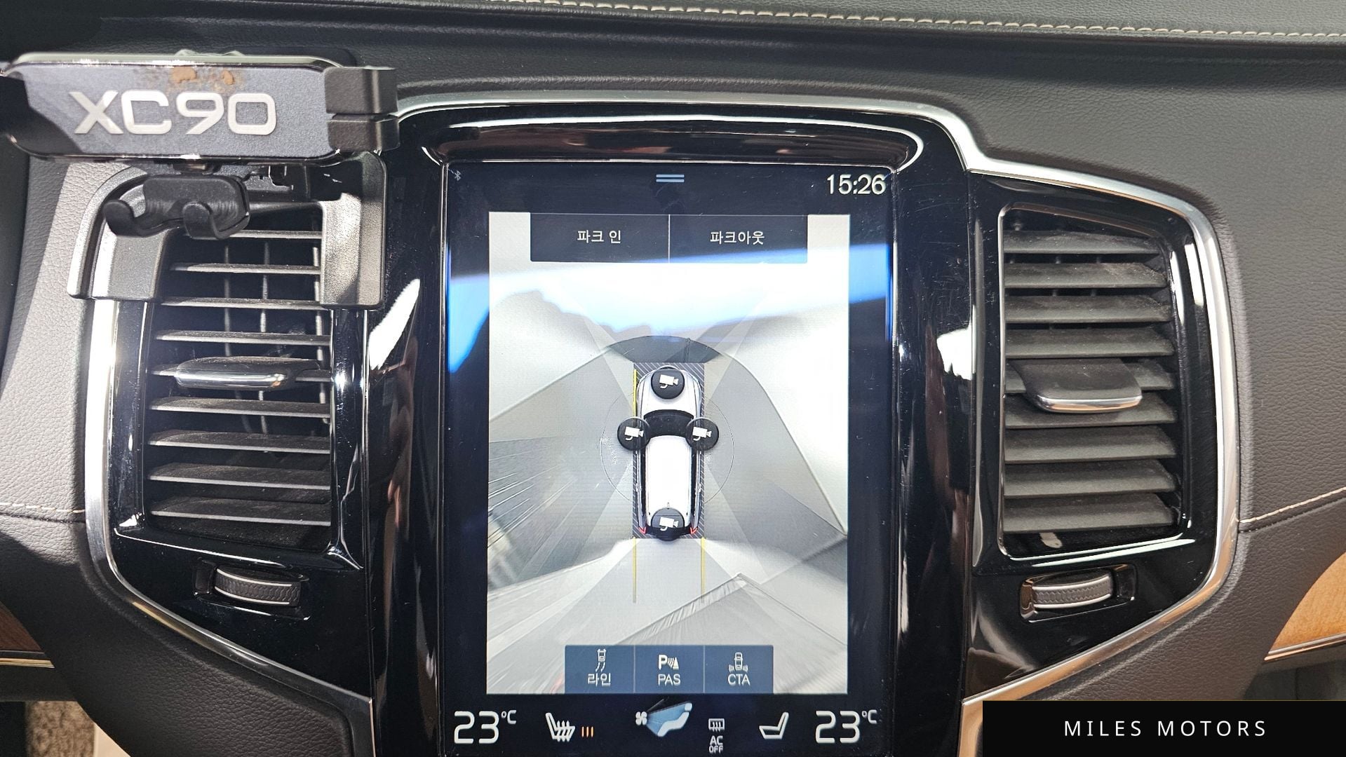 Volvo XC90 2018 — миниатюра 15