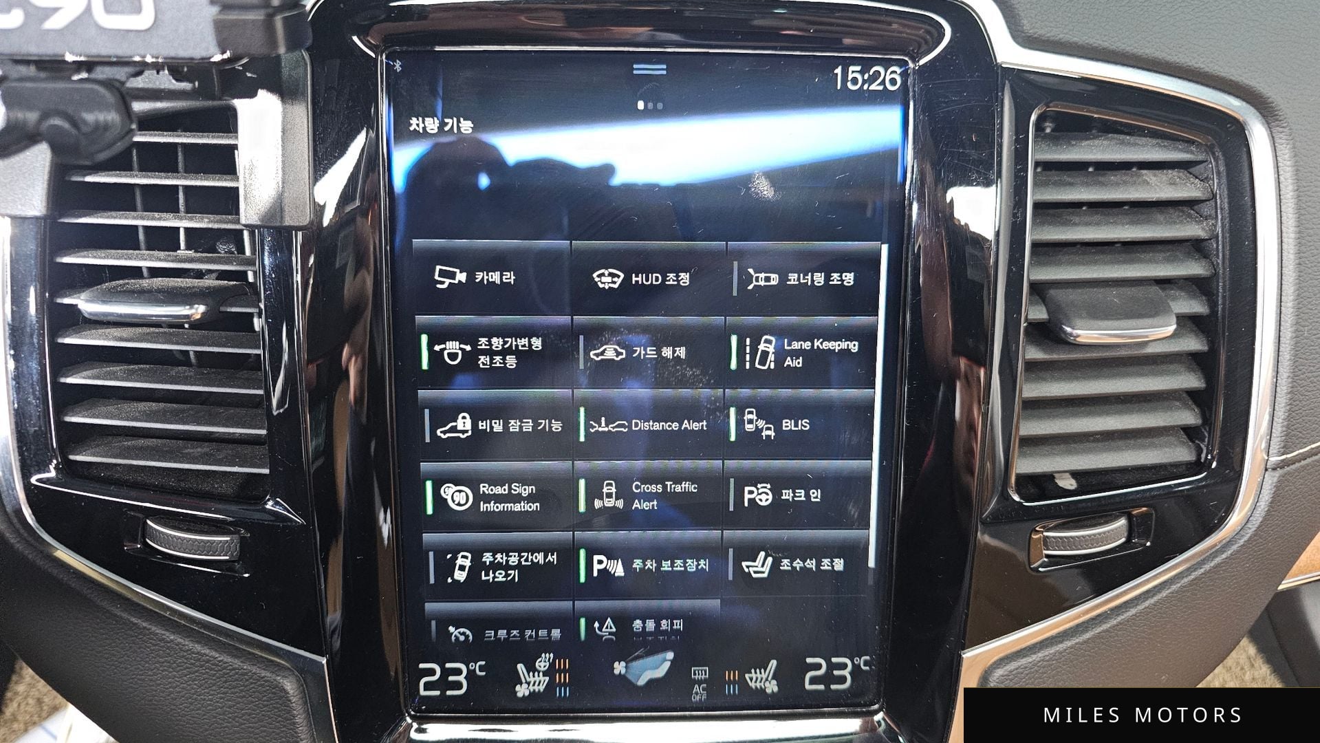 Volvo XC90 2018 — миниатюра 16