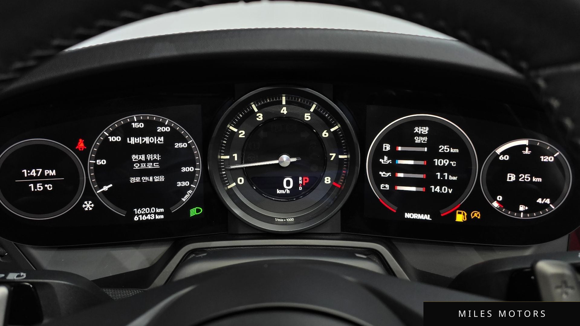 Porsche 911 (992) 2020 — миниатюра 8