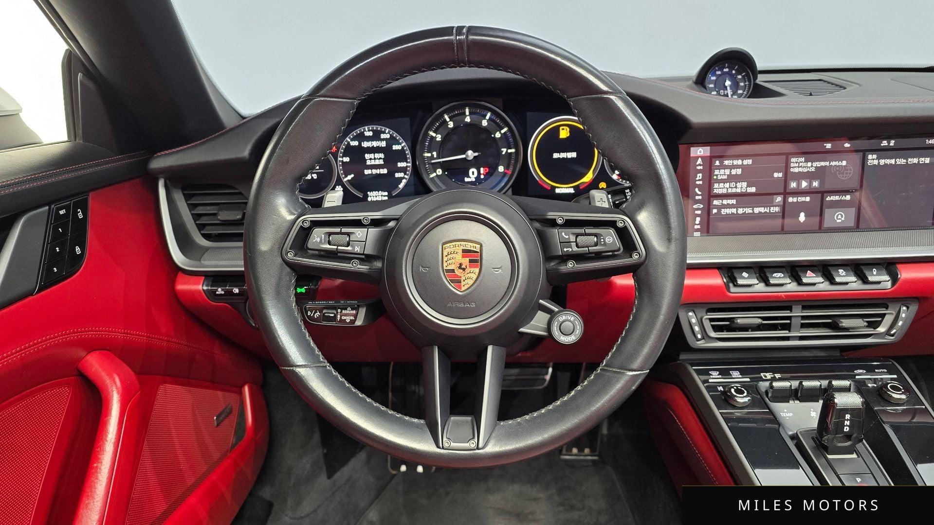 Porsche 911 (992) 2020 — миниатюра 13