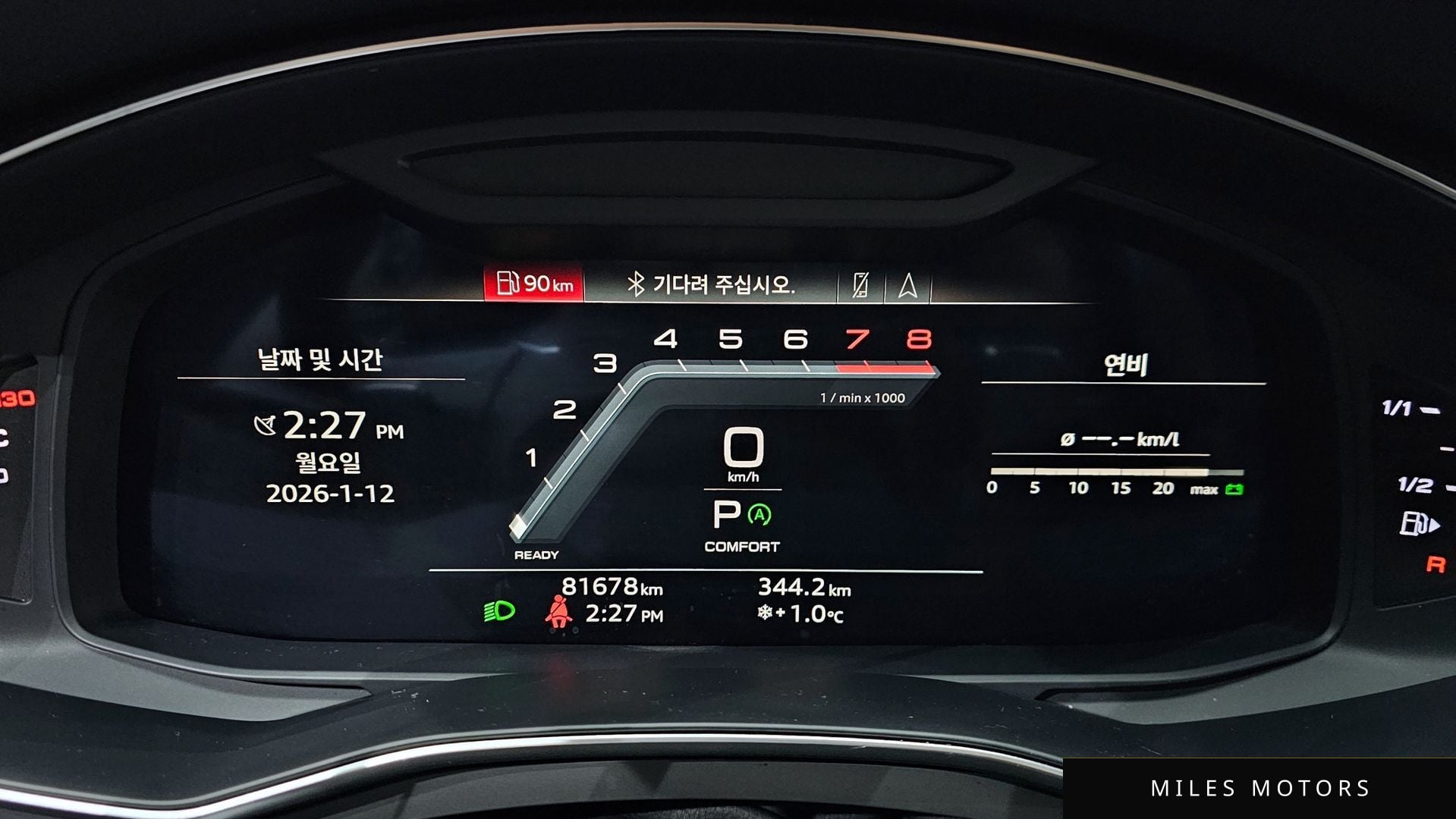 Audi A7 (4K) 2022 — миниатюра 8