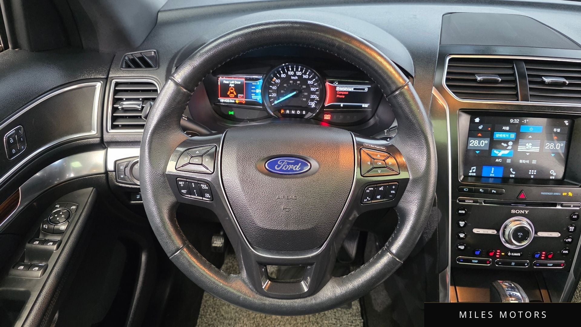 Ford Explorer 2017 — миниатюра 13