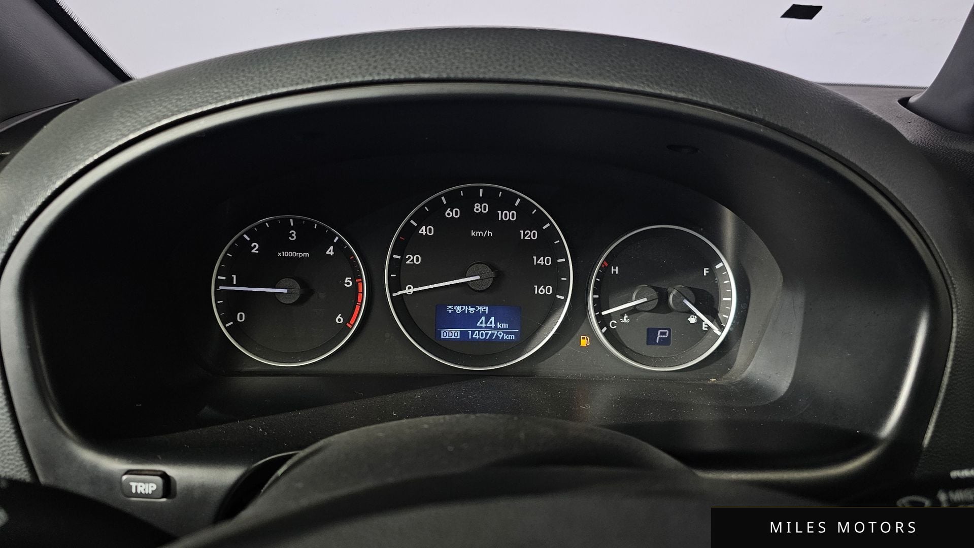 Hyundai Starex 2016 — миниатюра 8