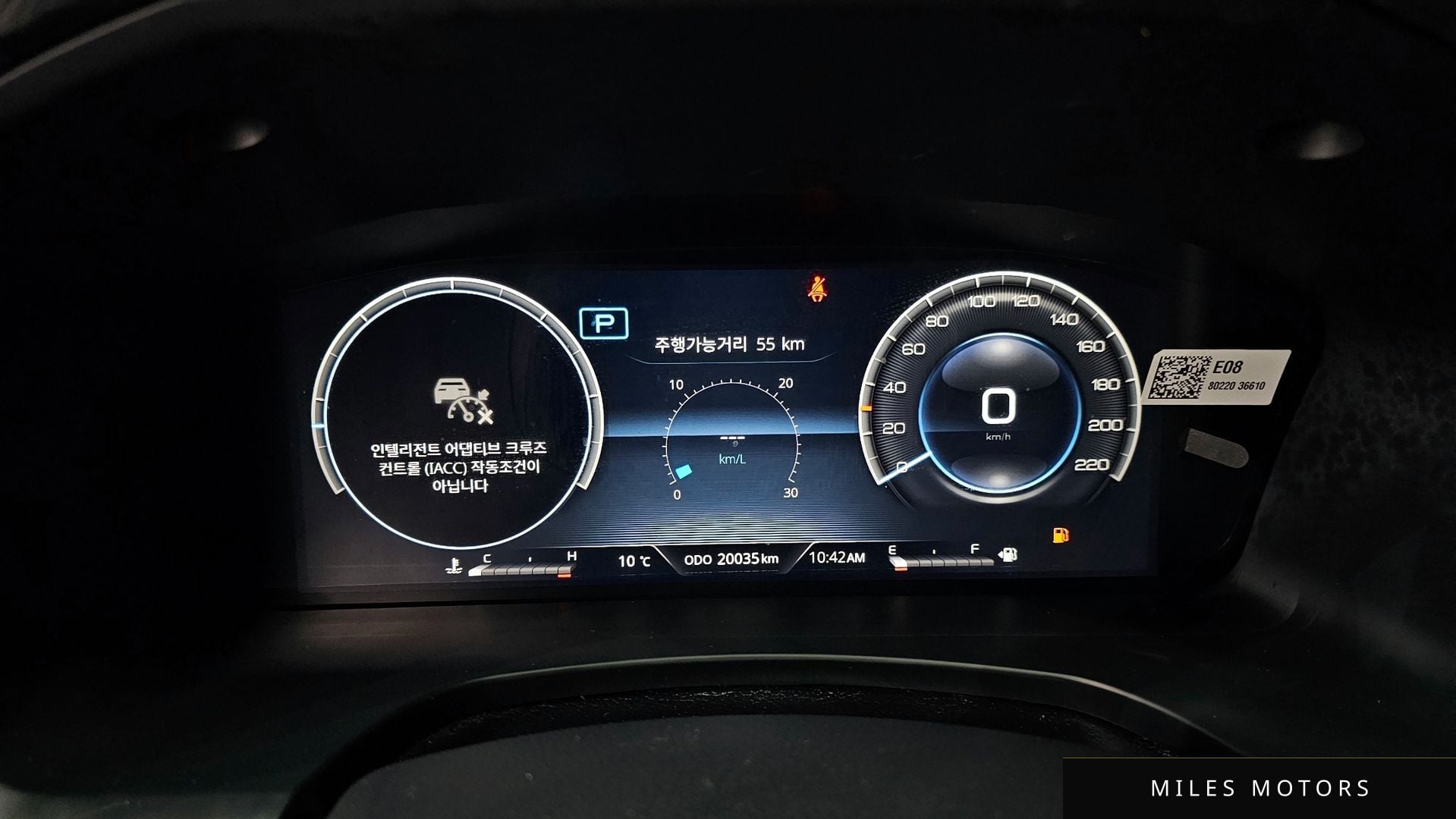 KG Mobility Rexton 2024 — миниатюра 8