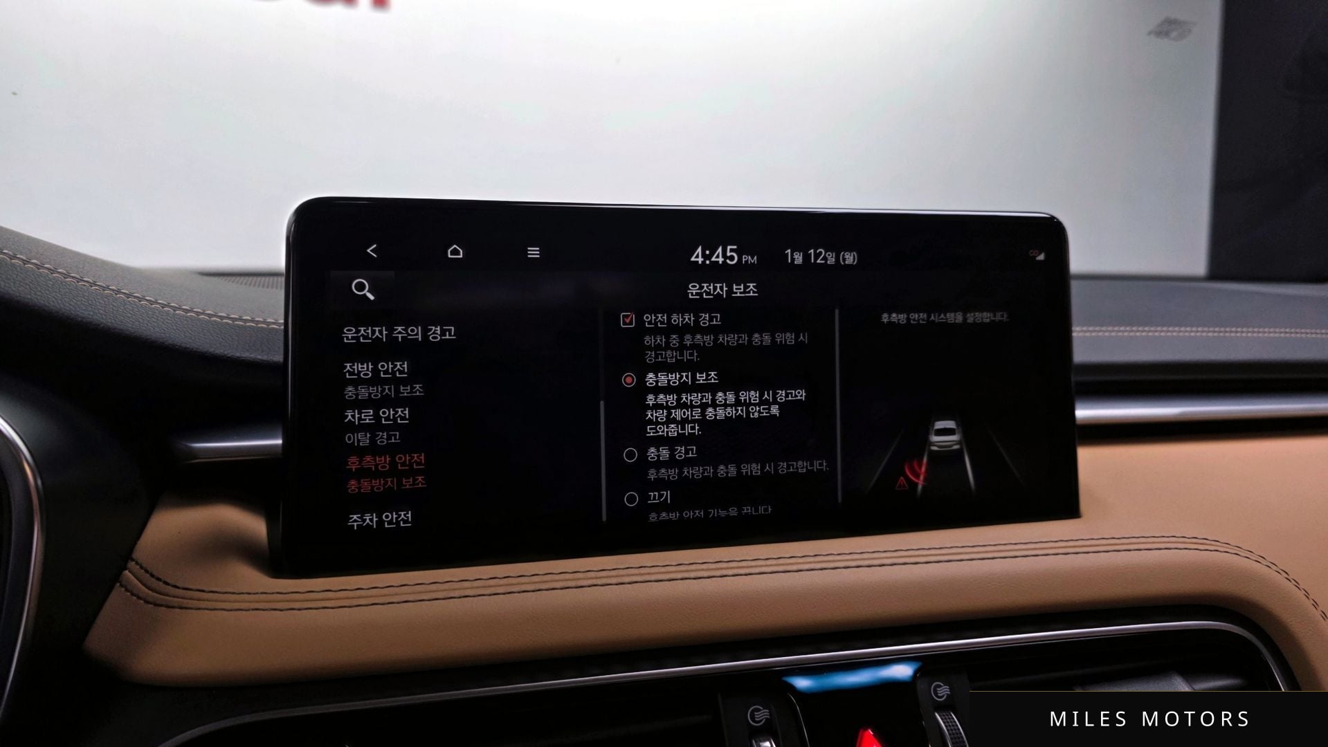 Genesis 뉴 G70 2022 — миниатюра 16