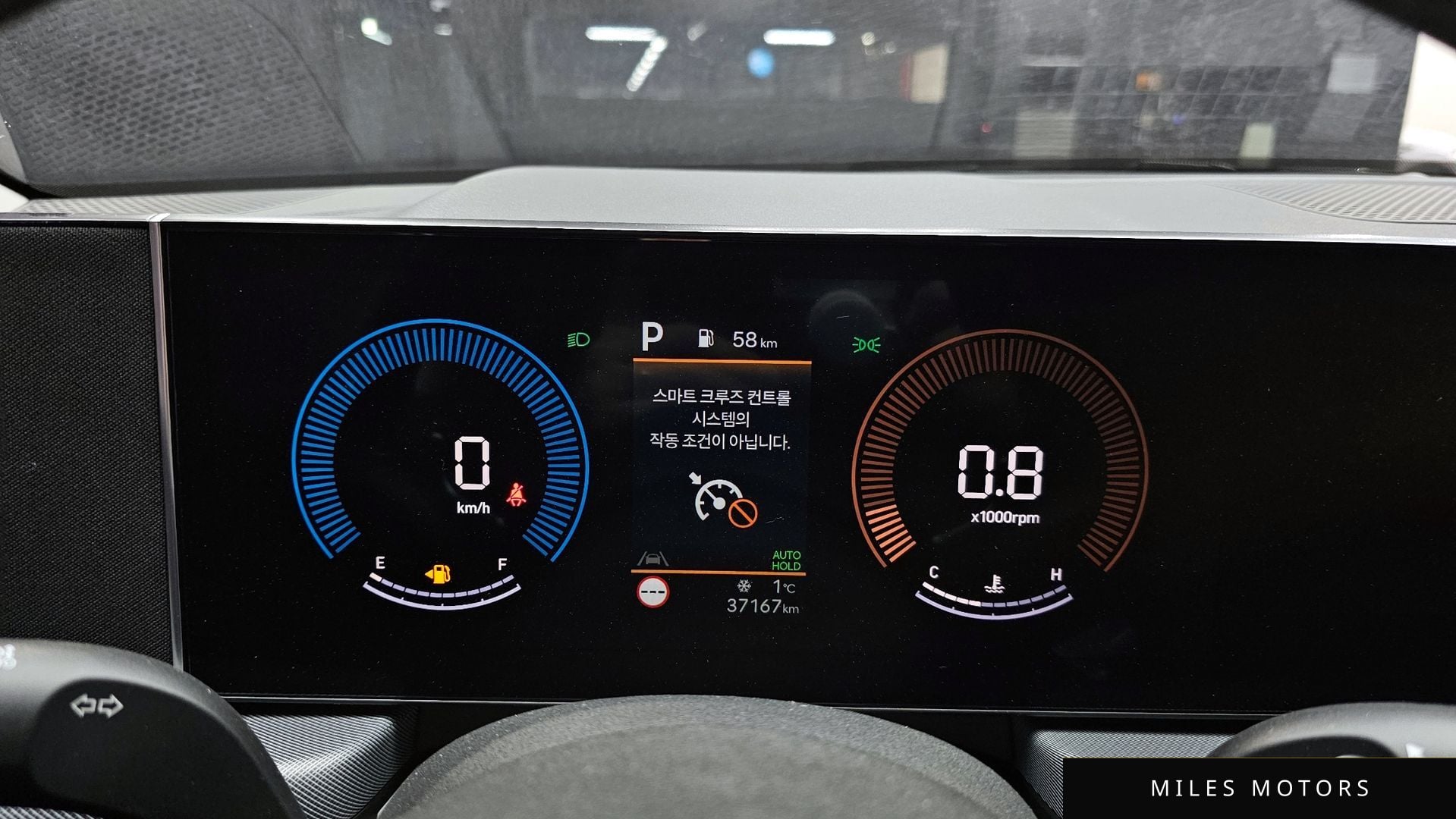 Hyundai Sonata 2025 — миниатюра 8
