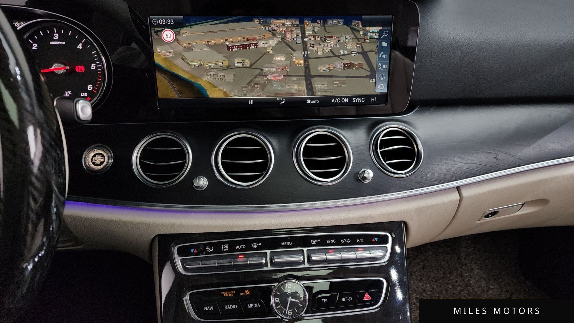 Mercedes-Benz E-Class W213 2017 — миниатюра 14