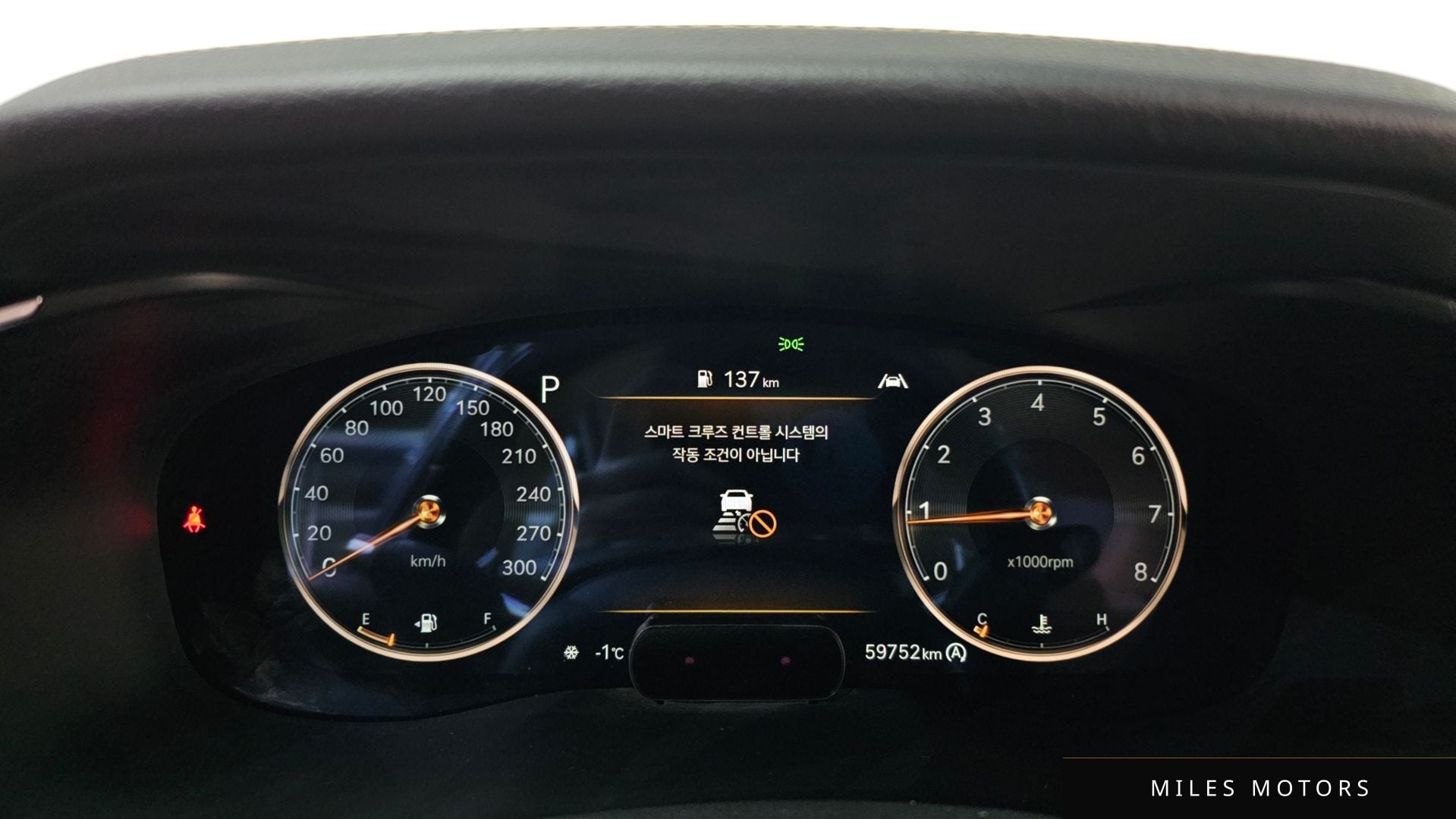 Genesis G70 2021 — миниатюра 8