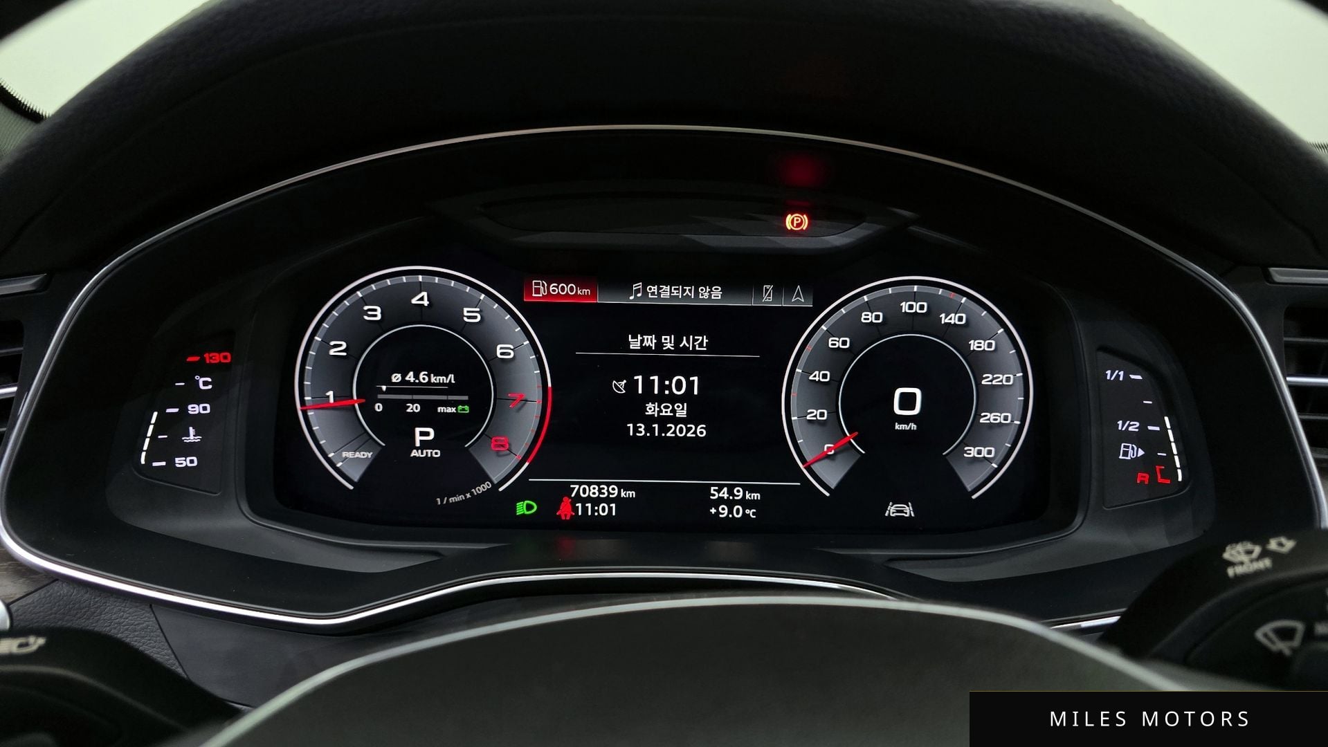 Audi A6 (C8) 2020 — миниатюра 8