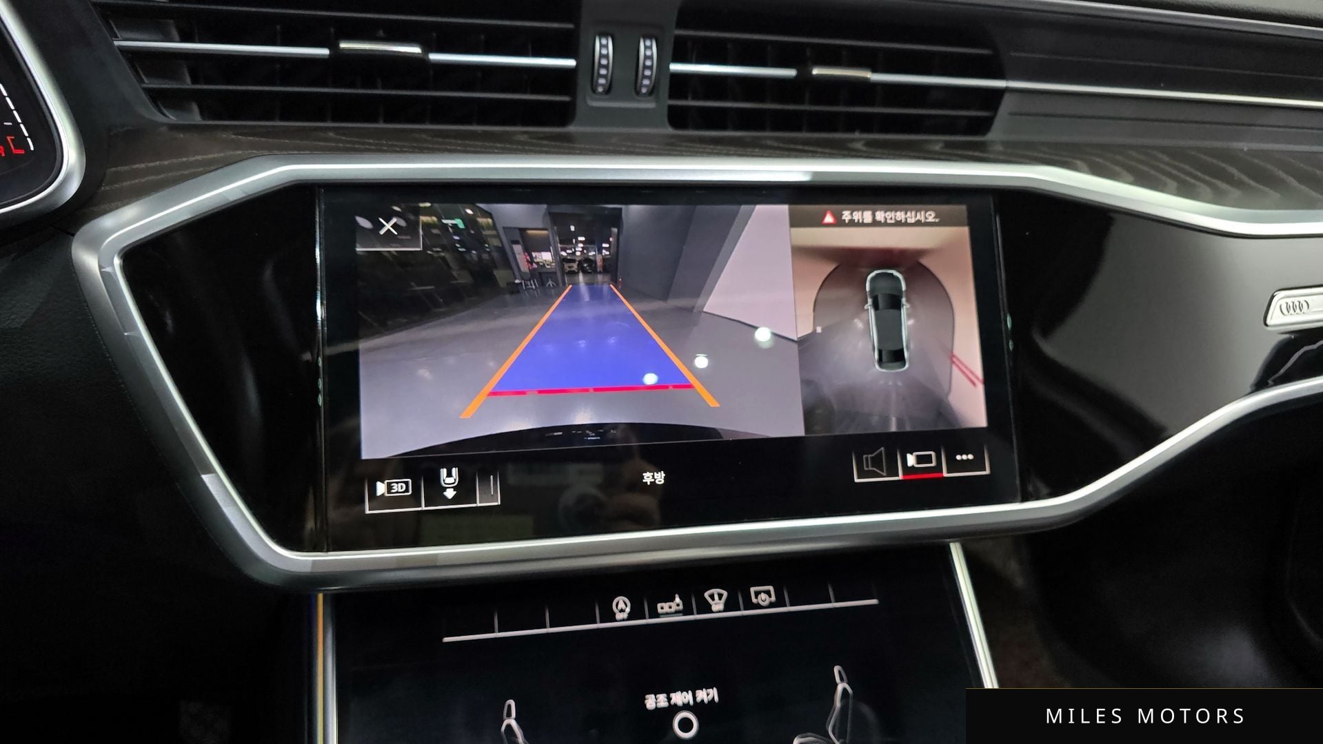 Audi A6 (C8) 2020 — миниатюра 16