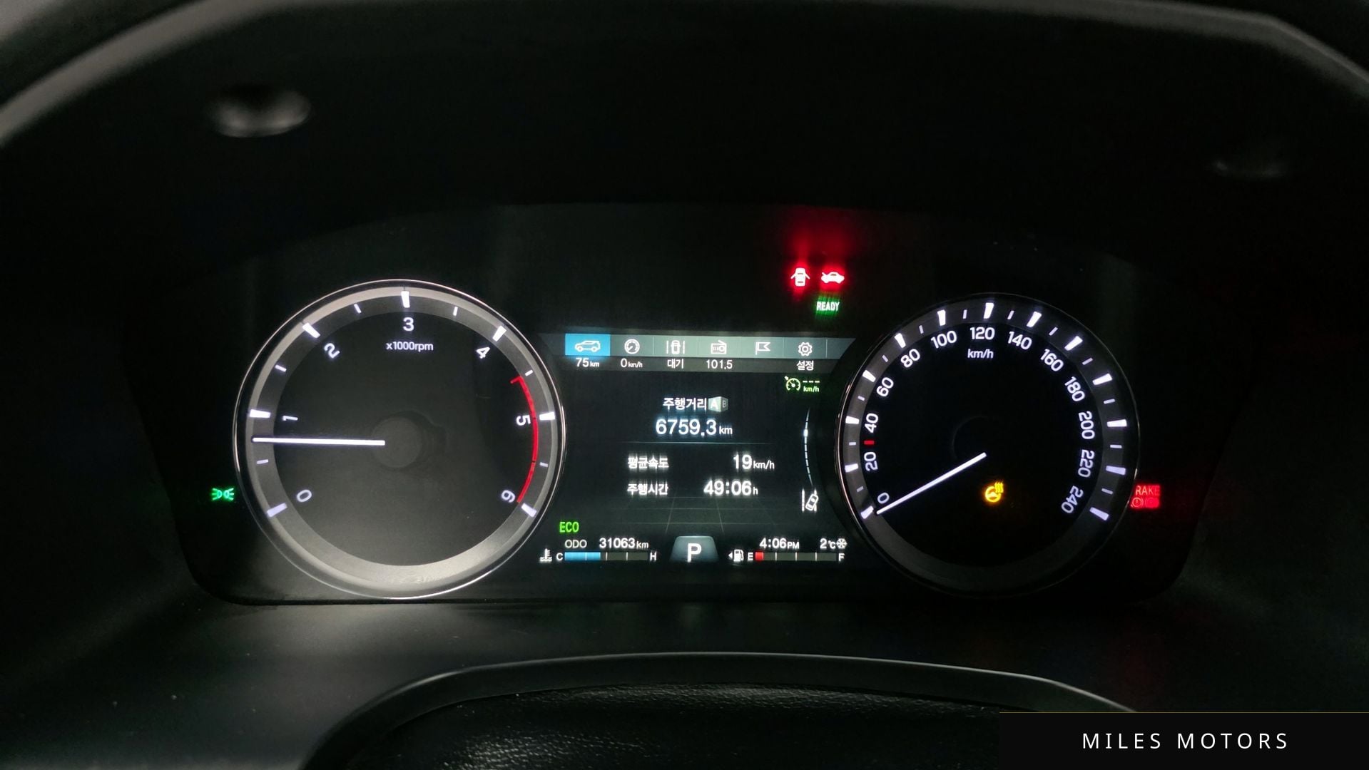 KG Mobility Rexton 2020 — миниатюра 8