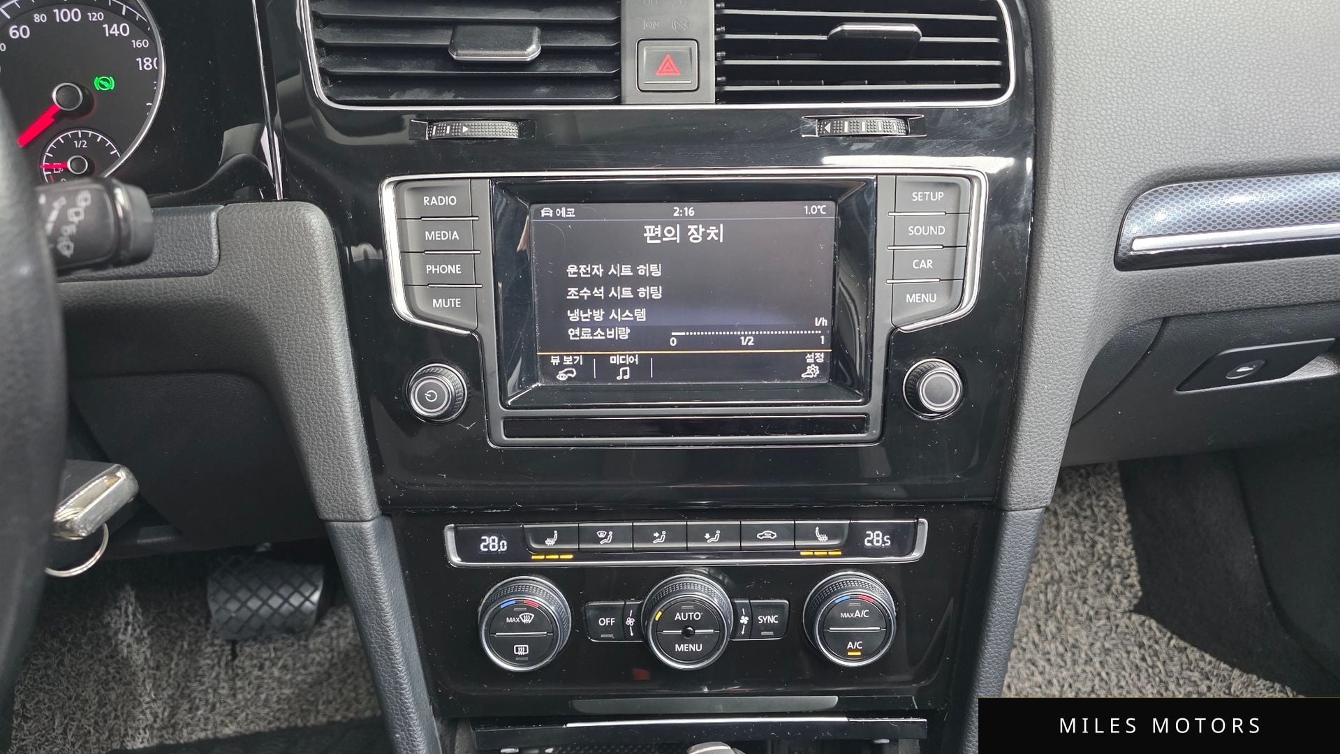 Volkswagen Golf 2015 — миниатюра 16