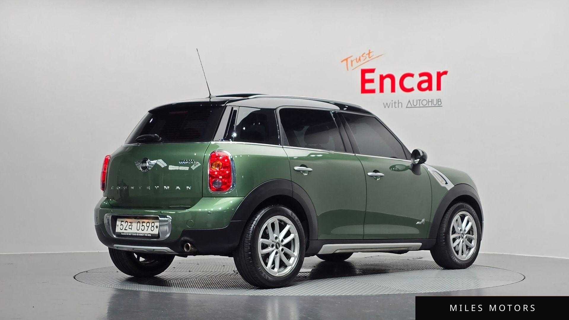 MINI Countryman 2016 — миниатюра 2