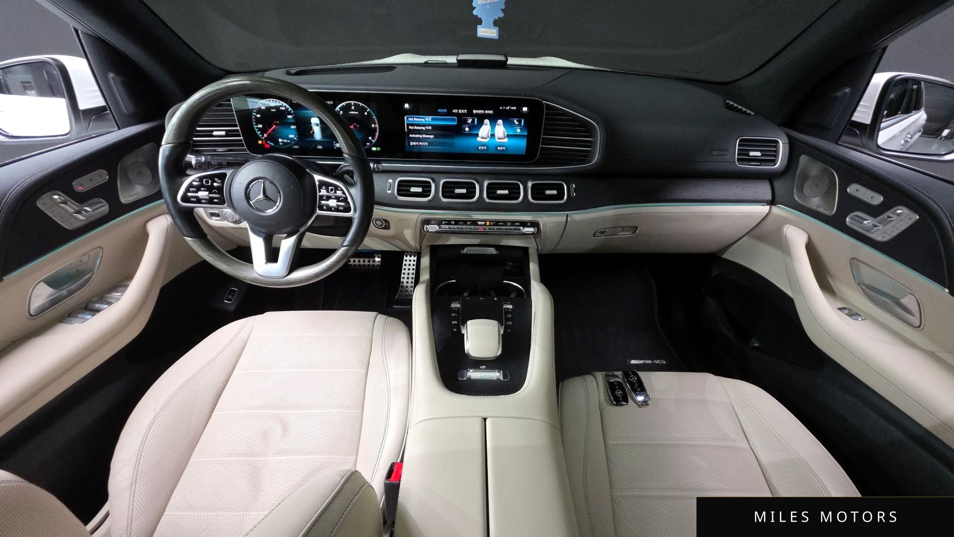 Mercedes-Benz GLS-Class X167 2022 — миниатюра 7