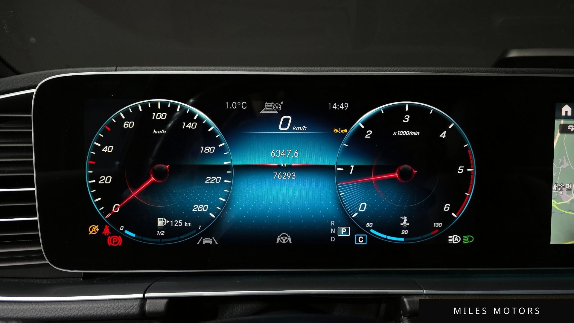 Mercedes-Benz GLS-Class X167 2022 — миниатюра 8
