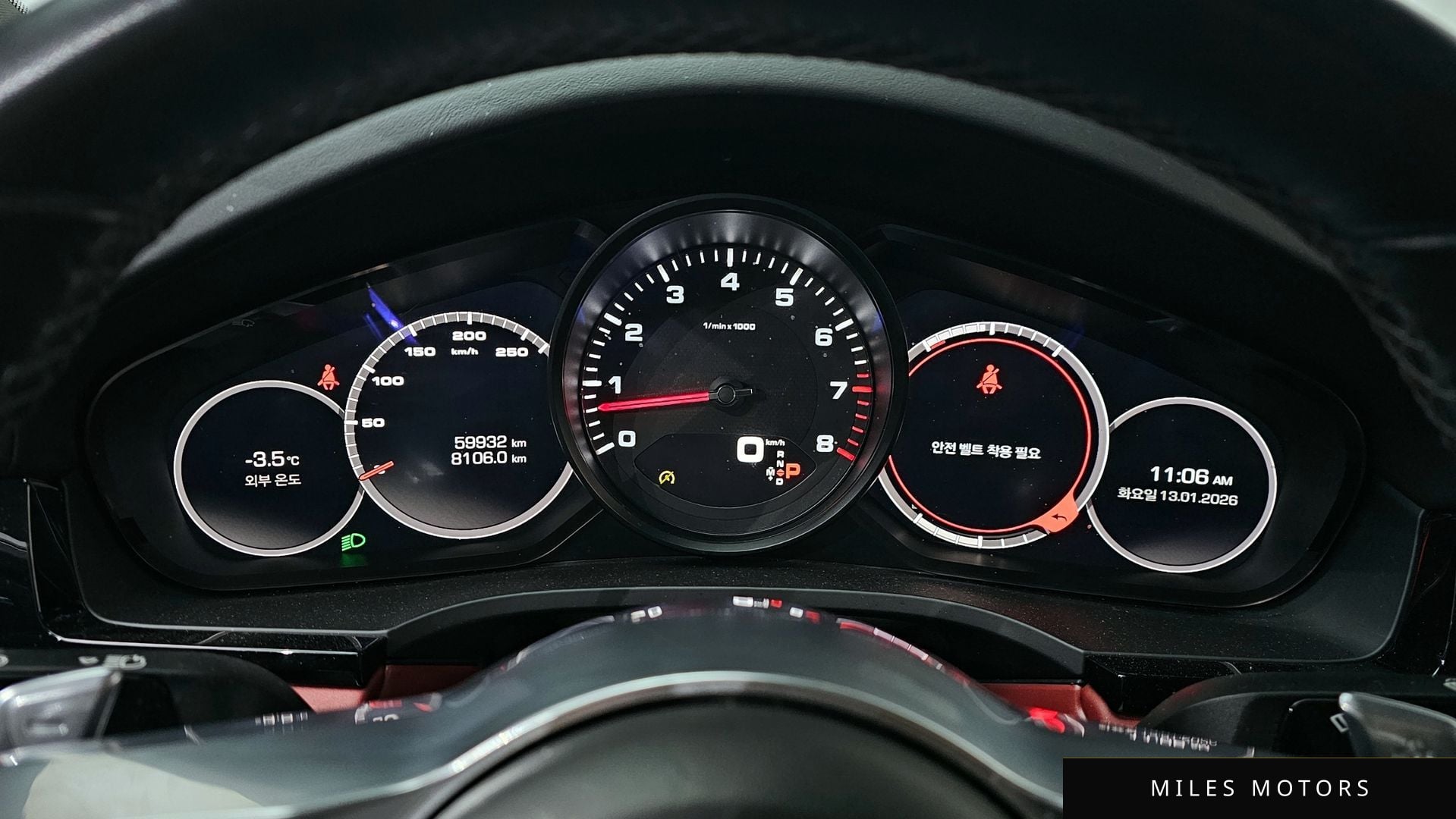 Porsche Cayenne 2020 — миниатюра 8