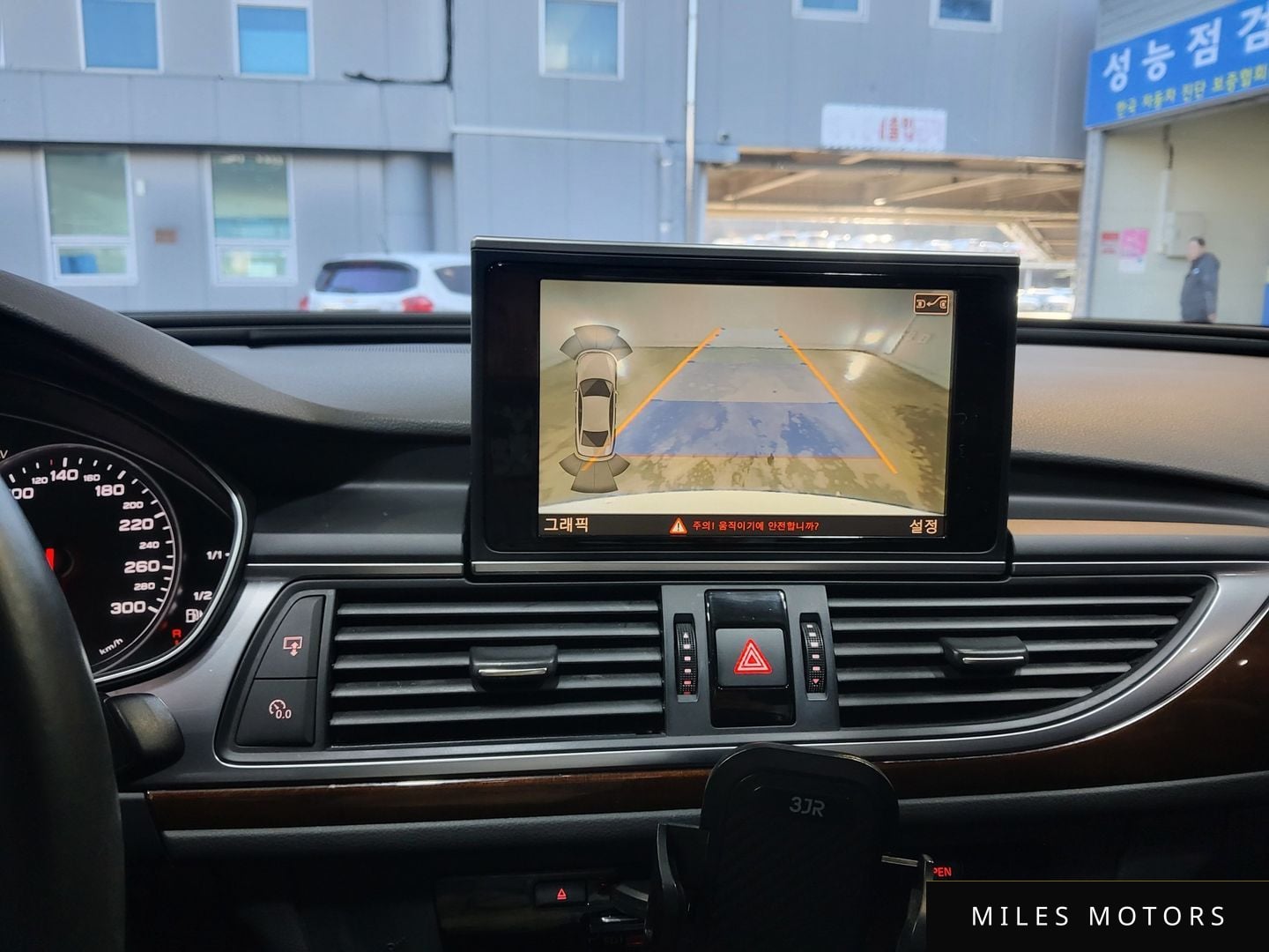 Audi A6 2015 — миниатюра 15