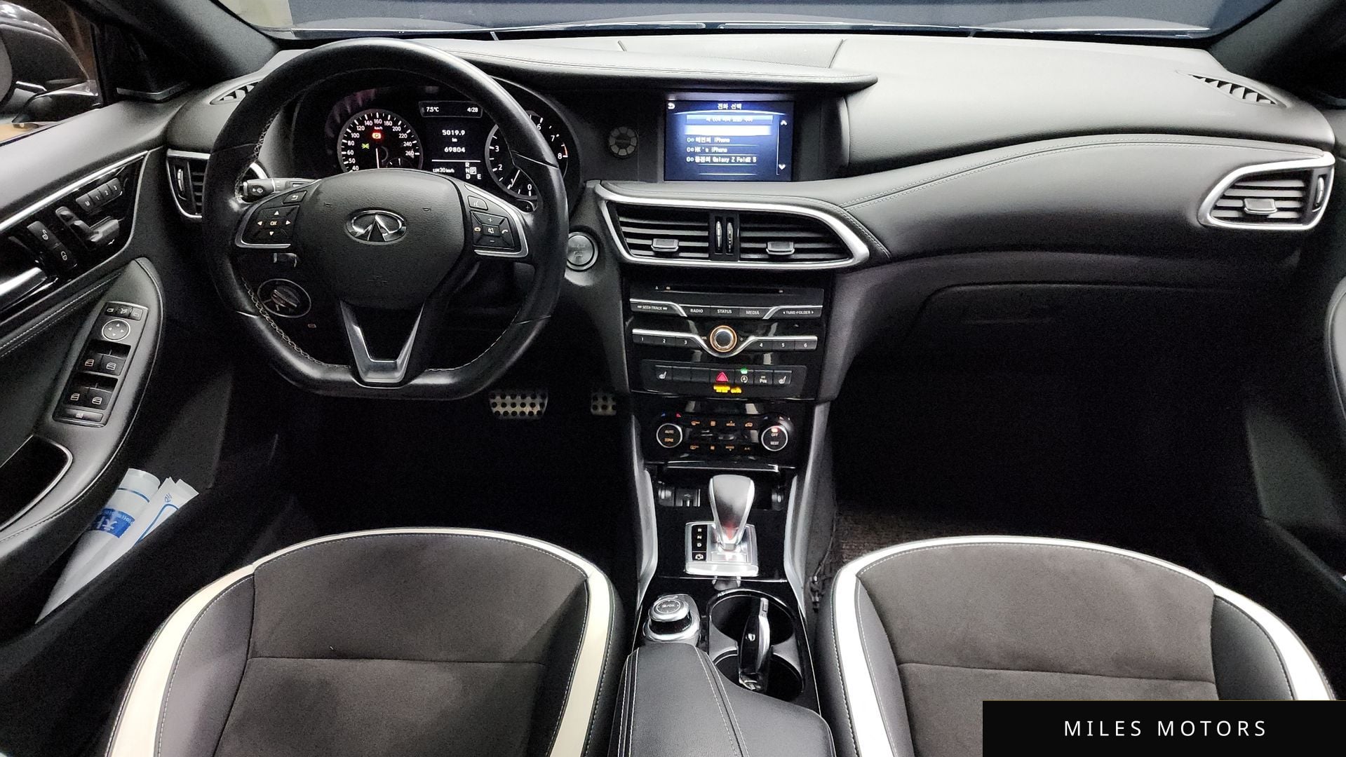 Infiniti Q30 2018 — миниатюра 7