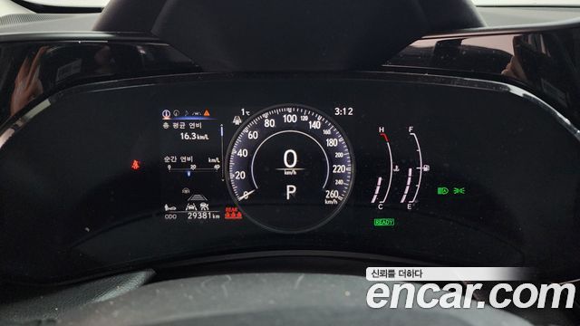 Лексус NX350h 2024 — миниатюра 8