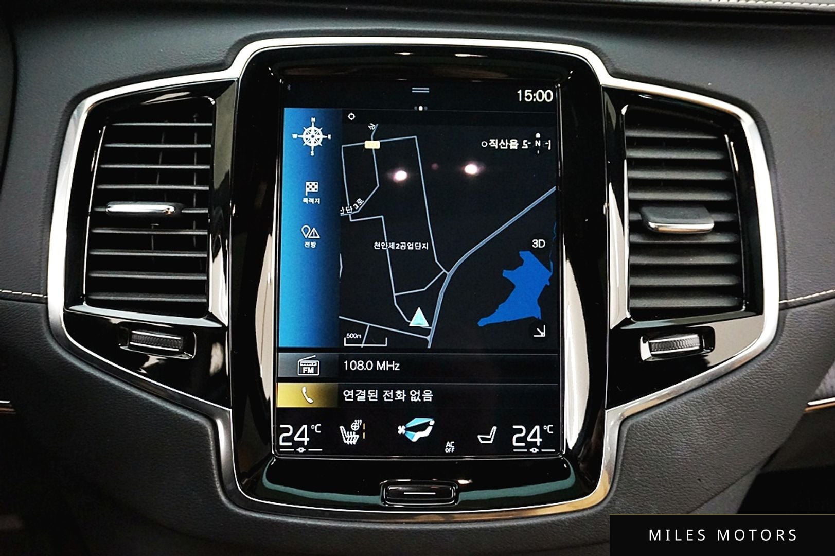Volvo XC90 2021 — миниатюра 10