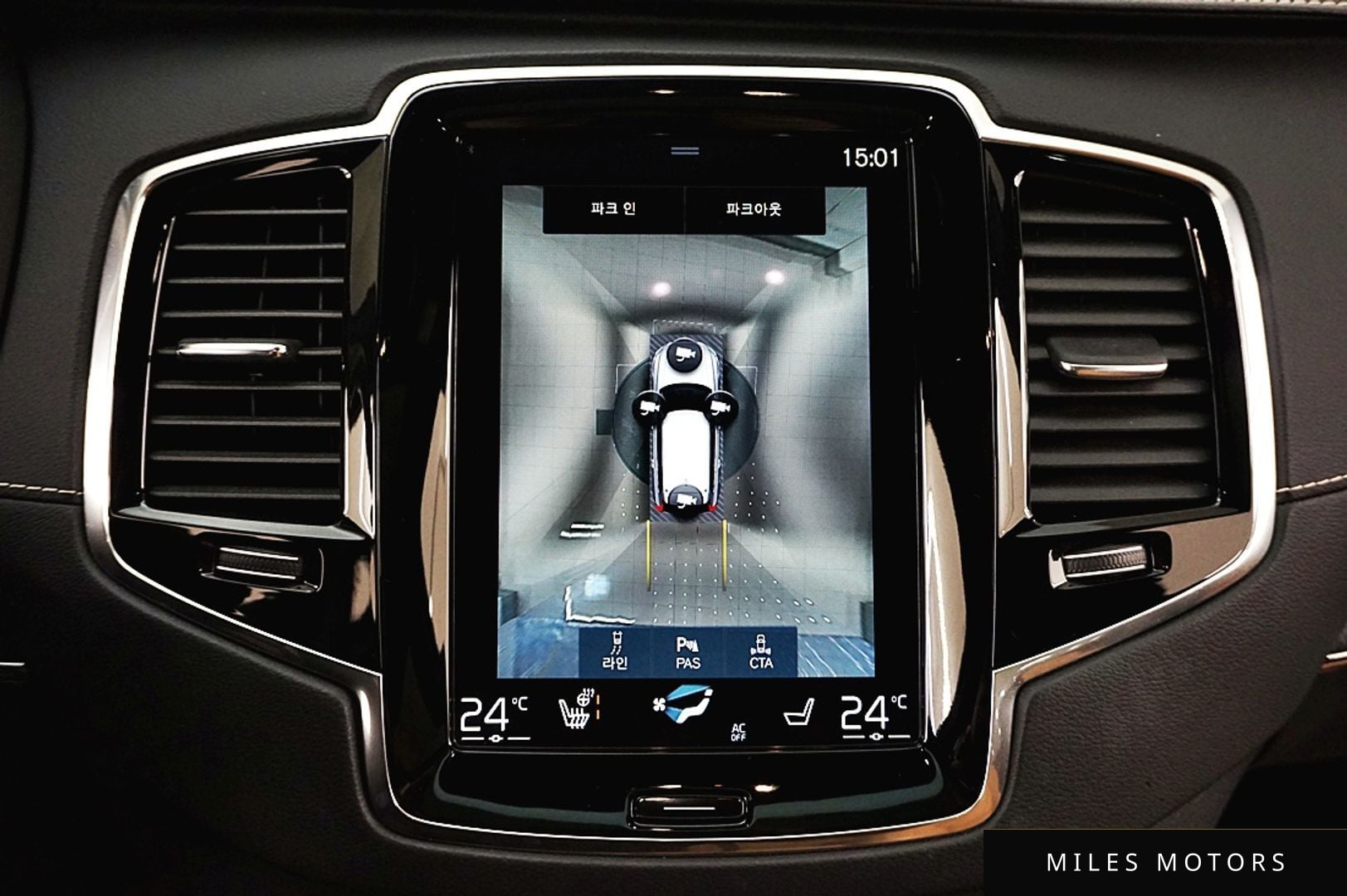 Volvo XC90 2021 — миниатюра 11