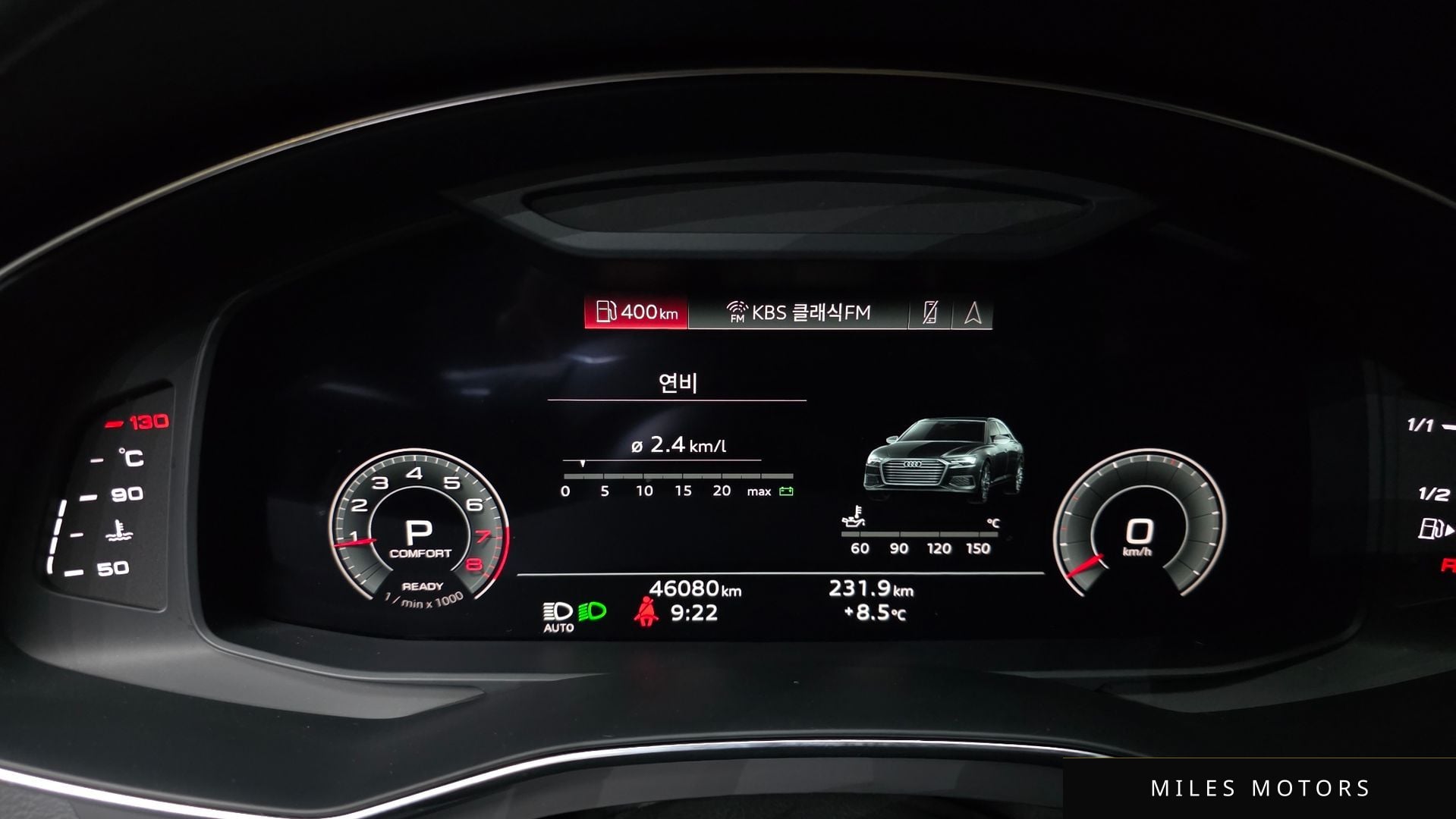Audi A6 (C8) 2022 — миниатюра 8