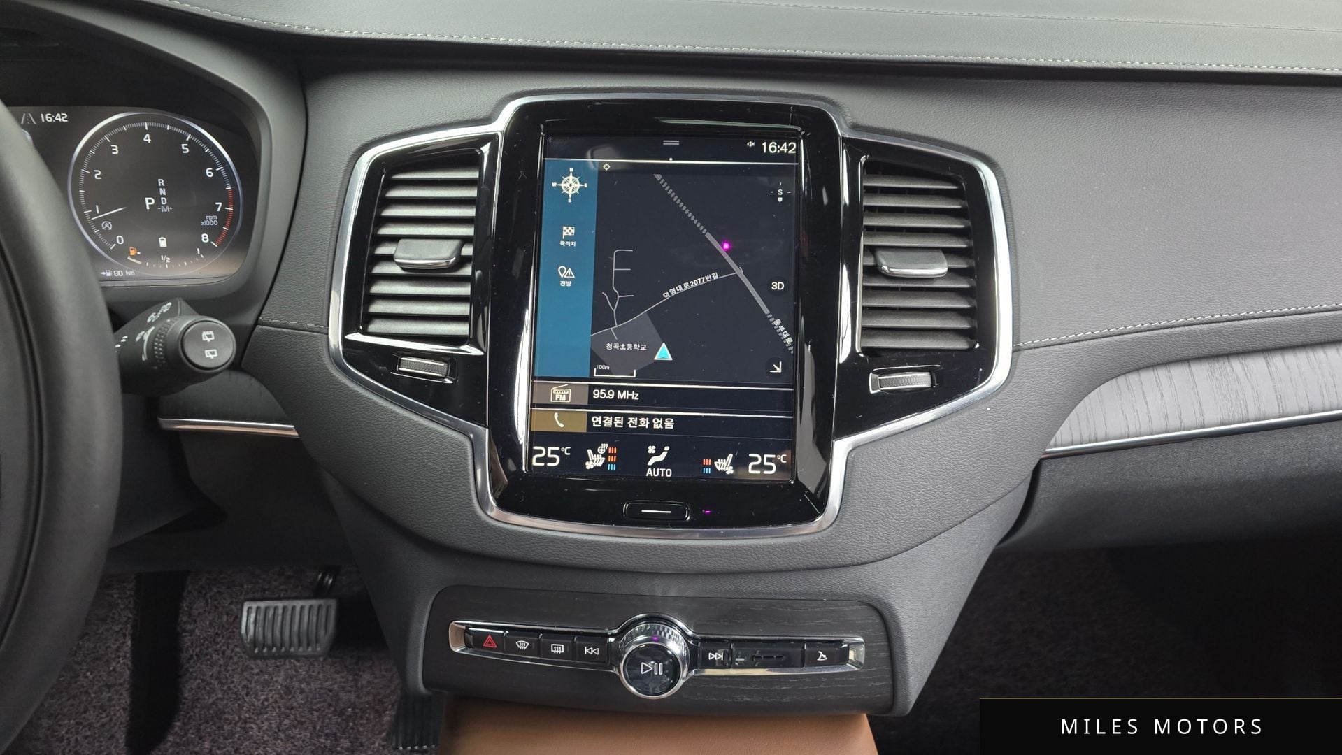 Volvo XC90 2021 — миниатюра 14