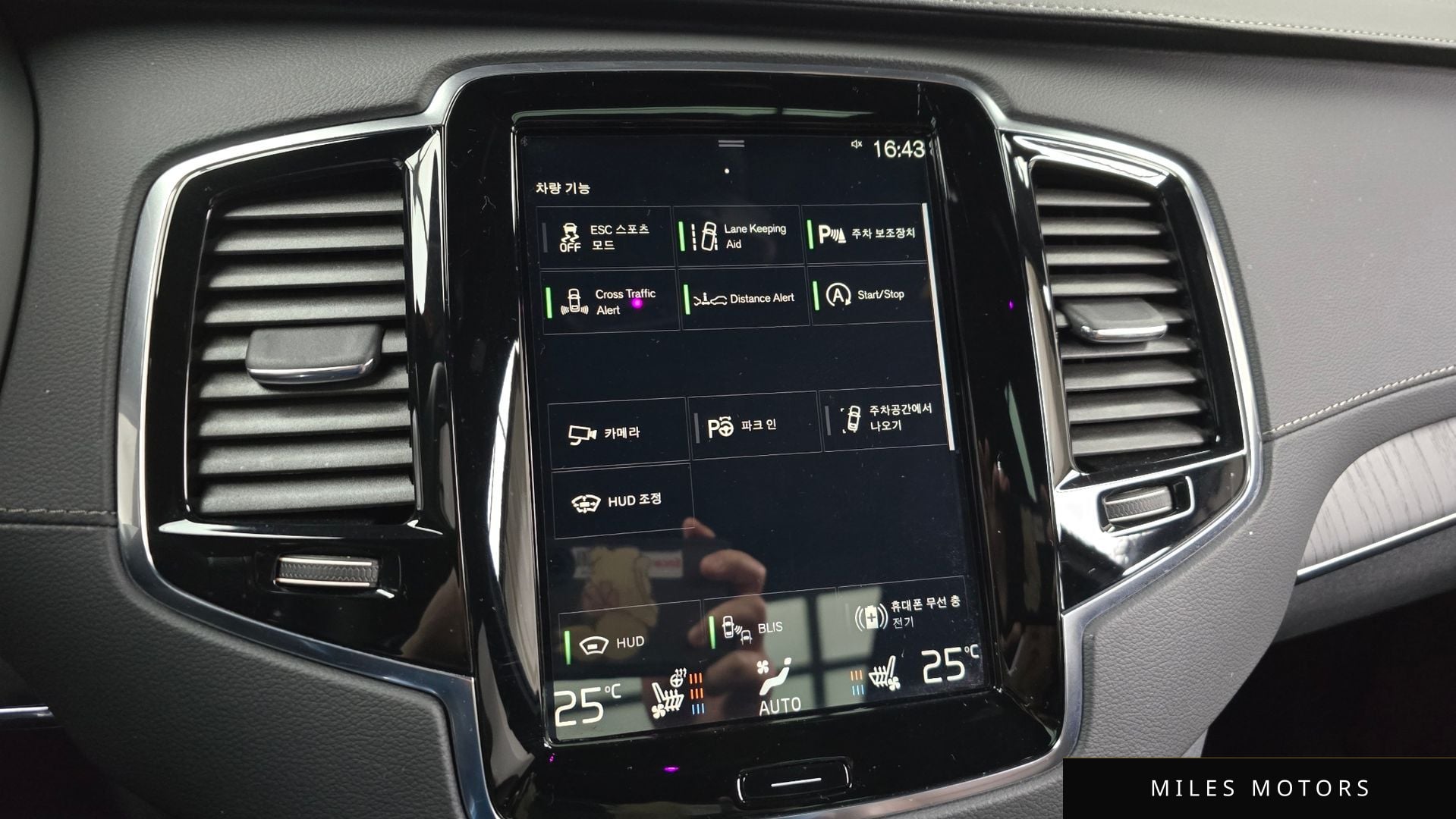 Volvo XC90 2021 — миниатюра 16