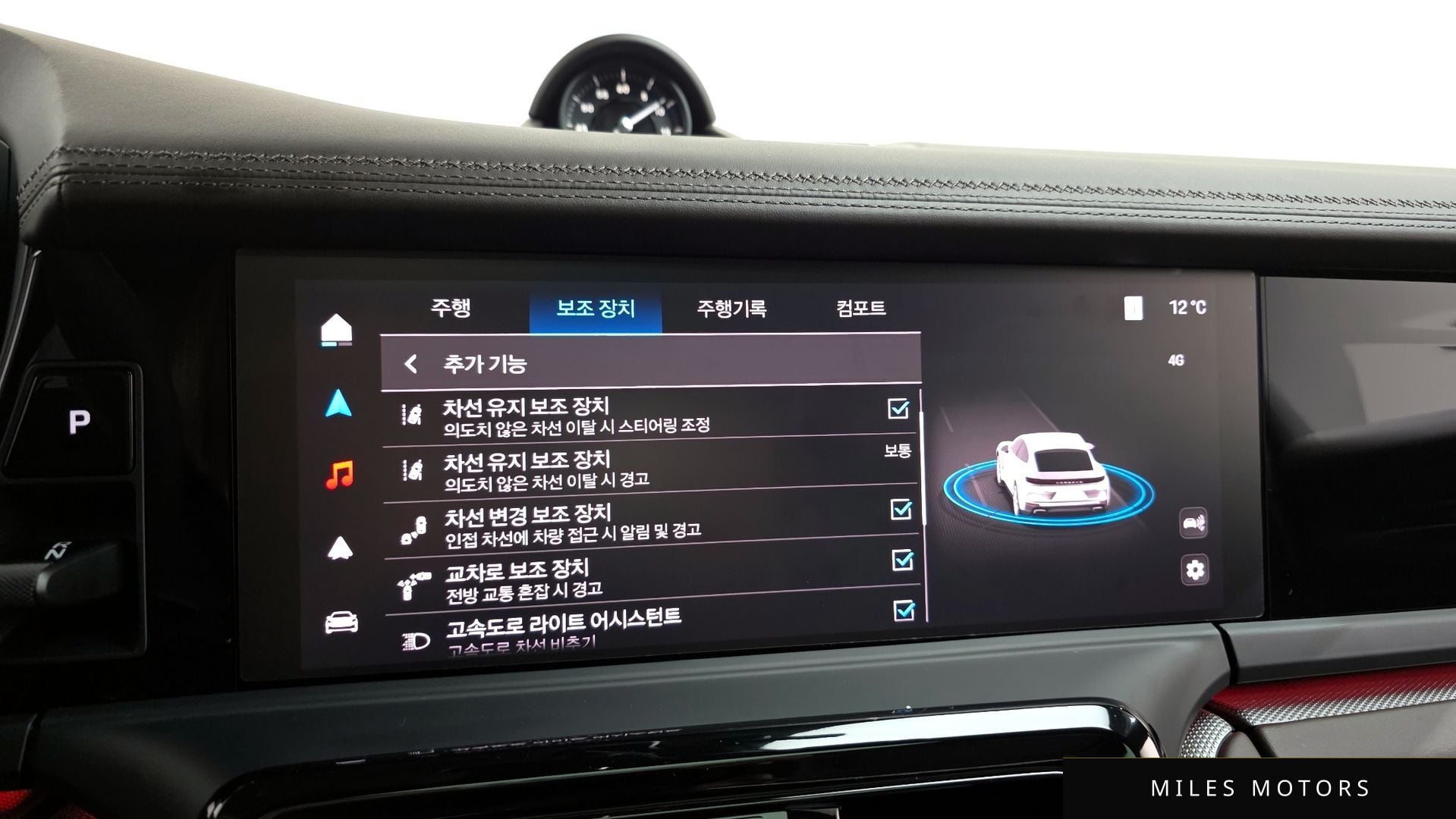 Porsche 파나메라 (976) 2025 — миниатюра 16