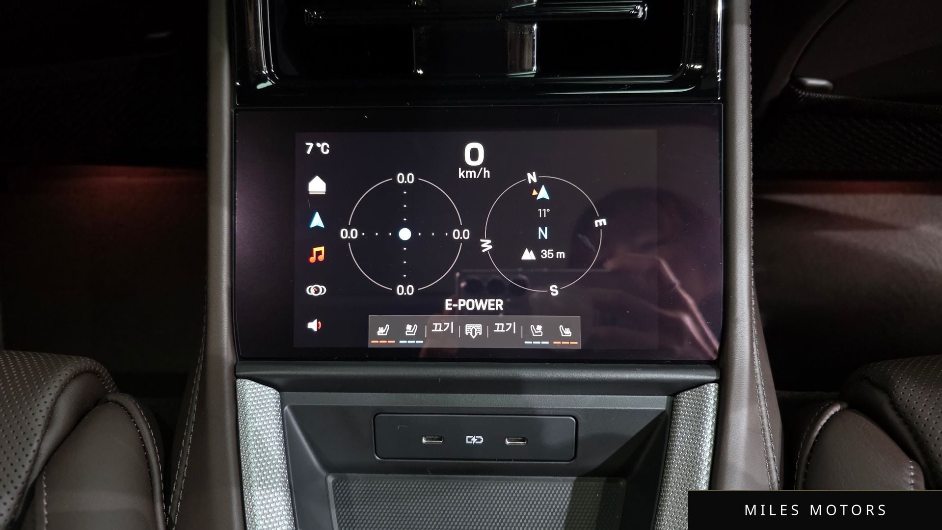 Porsche 파나메라 (976) 2025 — миниатюра 19