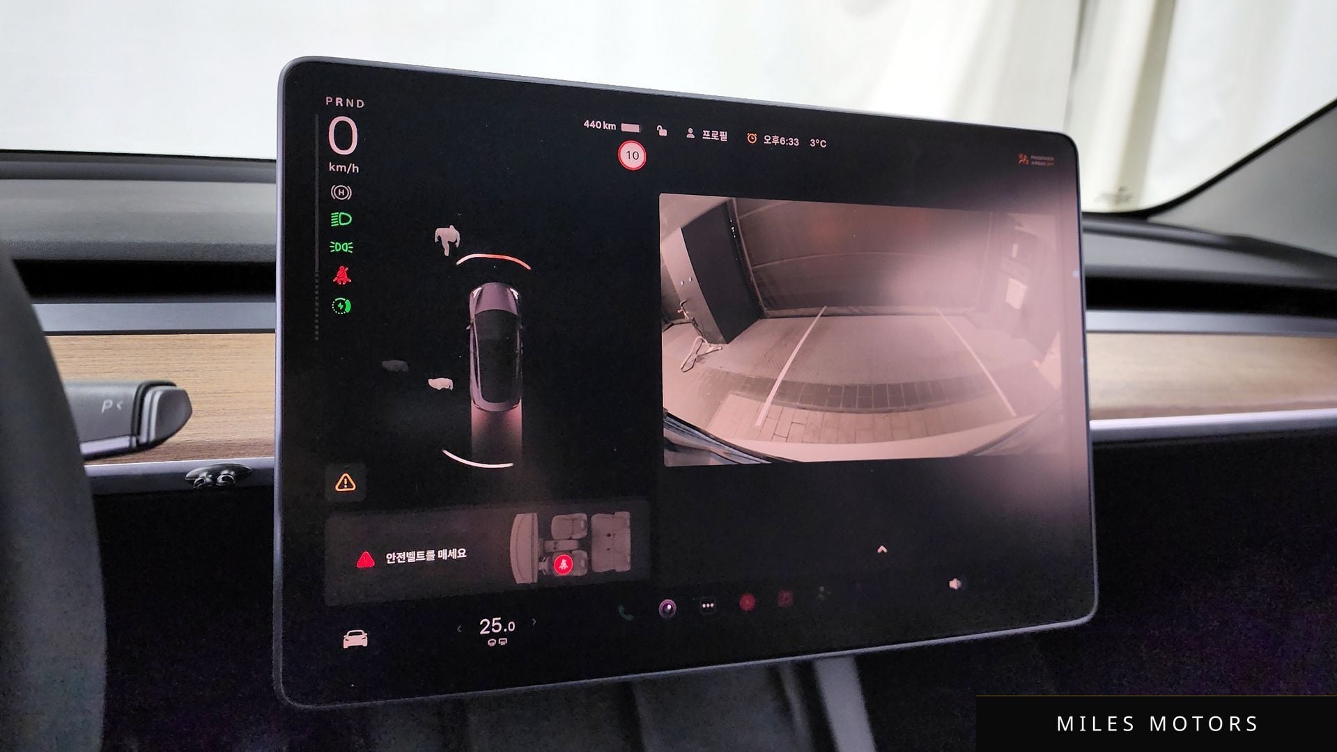 Tesla Model 3 2022 — миниатюра 15