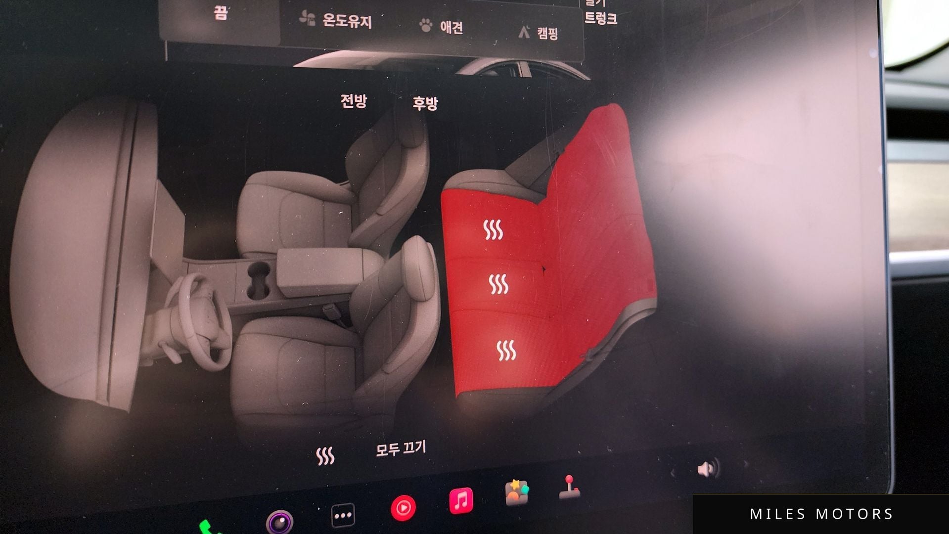 Tesla Model 3 2022 — миниатюра 19