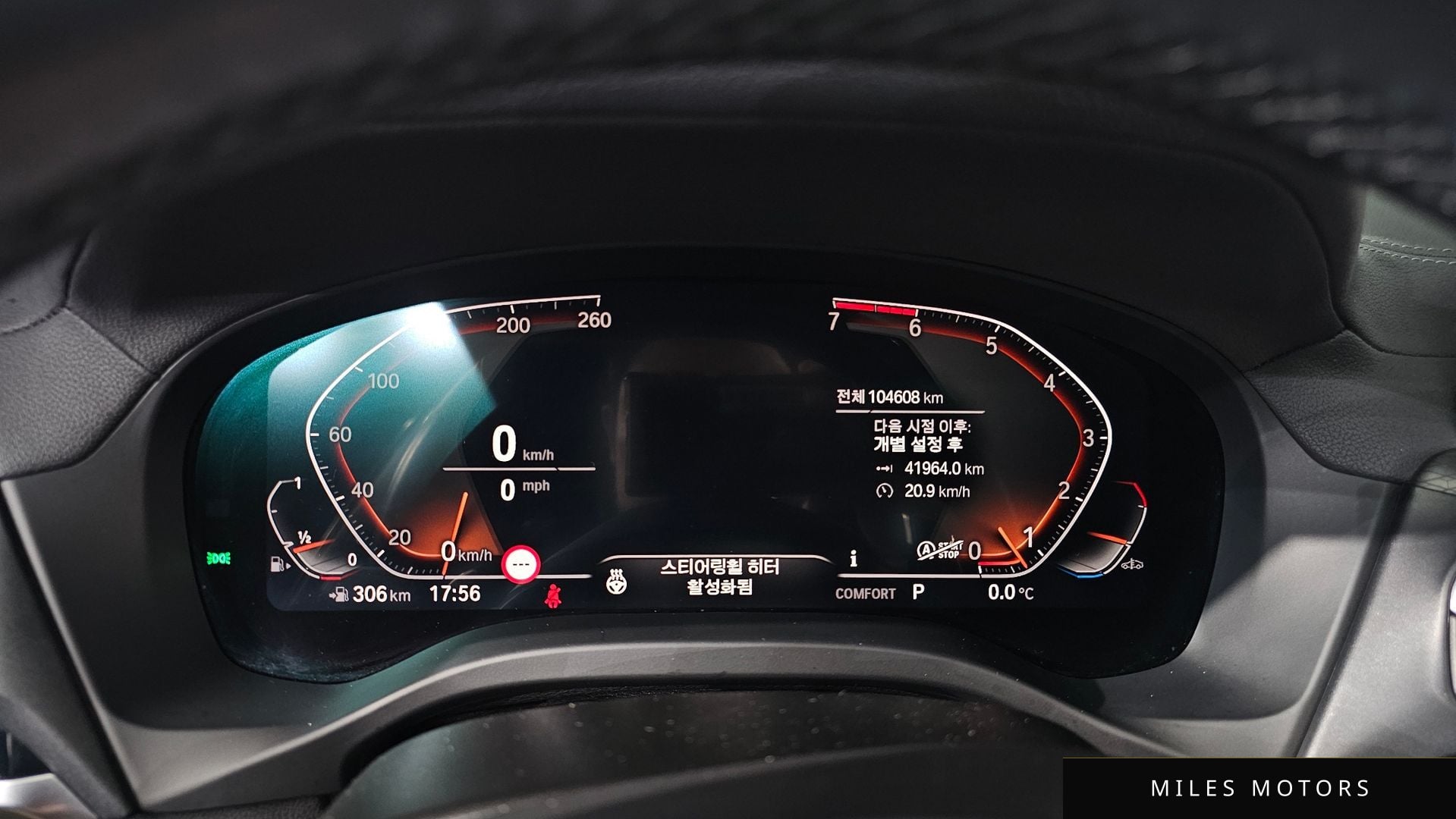 BMW X4 (G02) 2021 — миниатюра 8