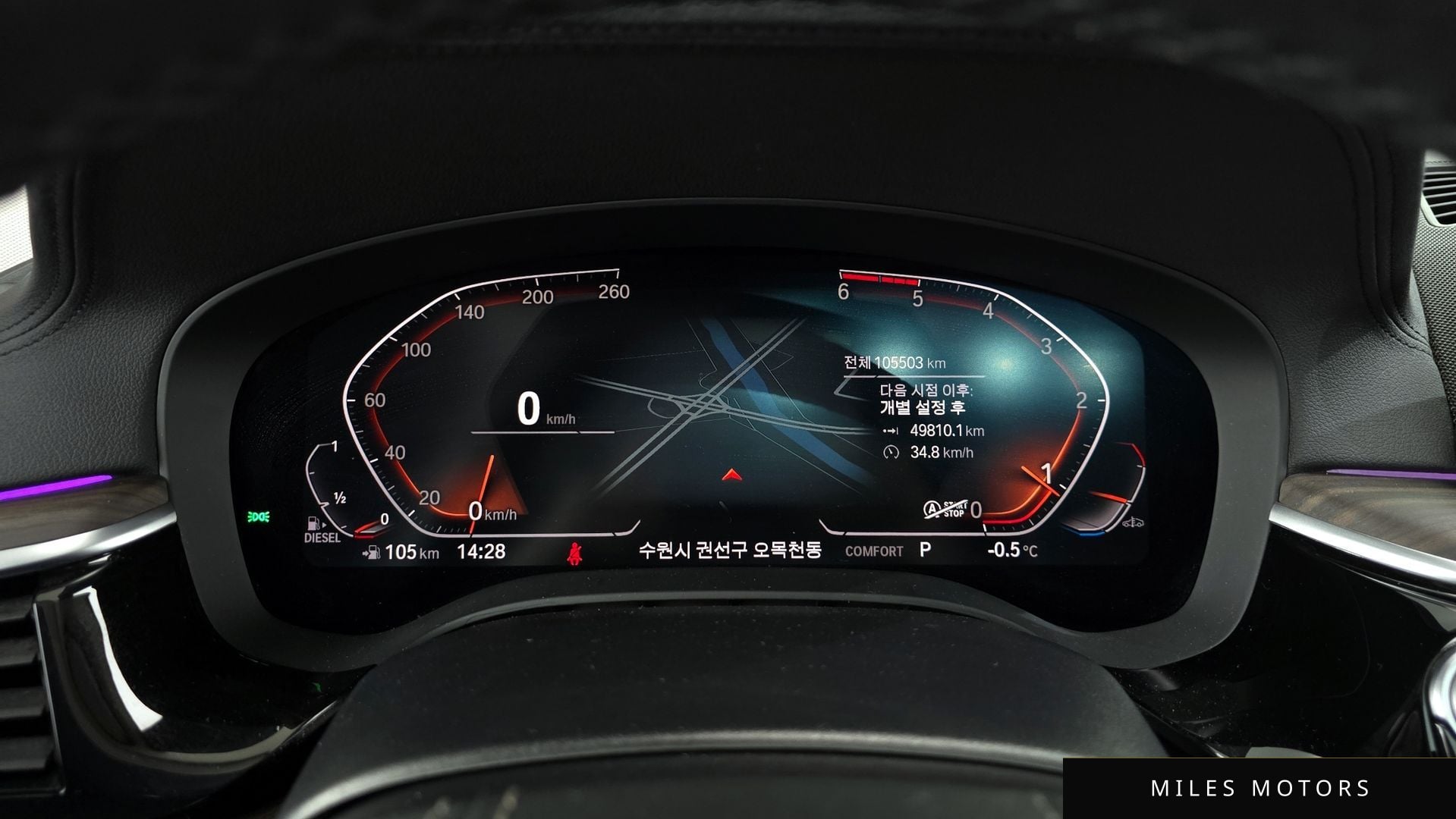 BMW 6 Series GT (G32) 2020 — миниатюра 8