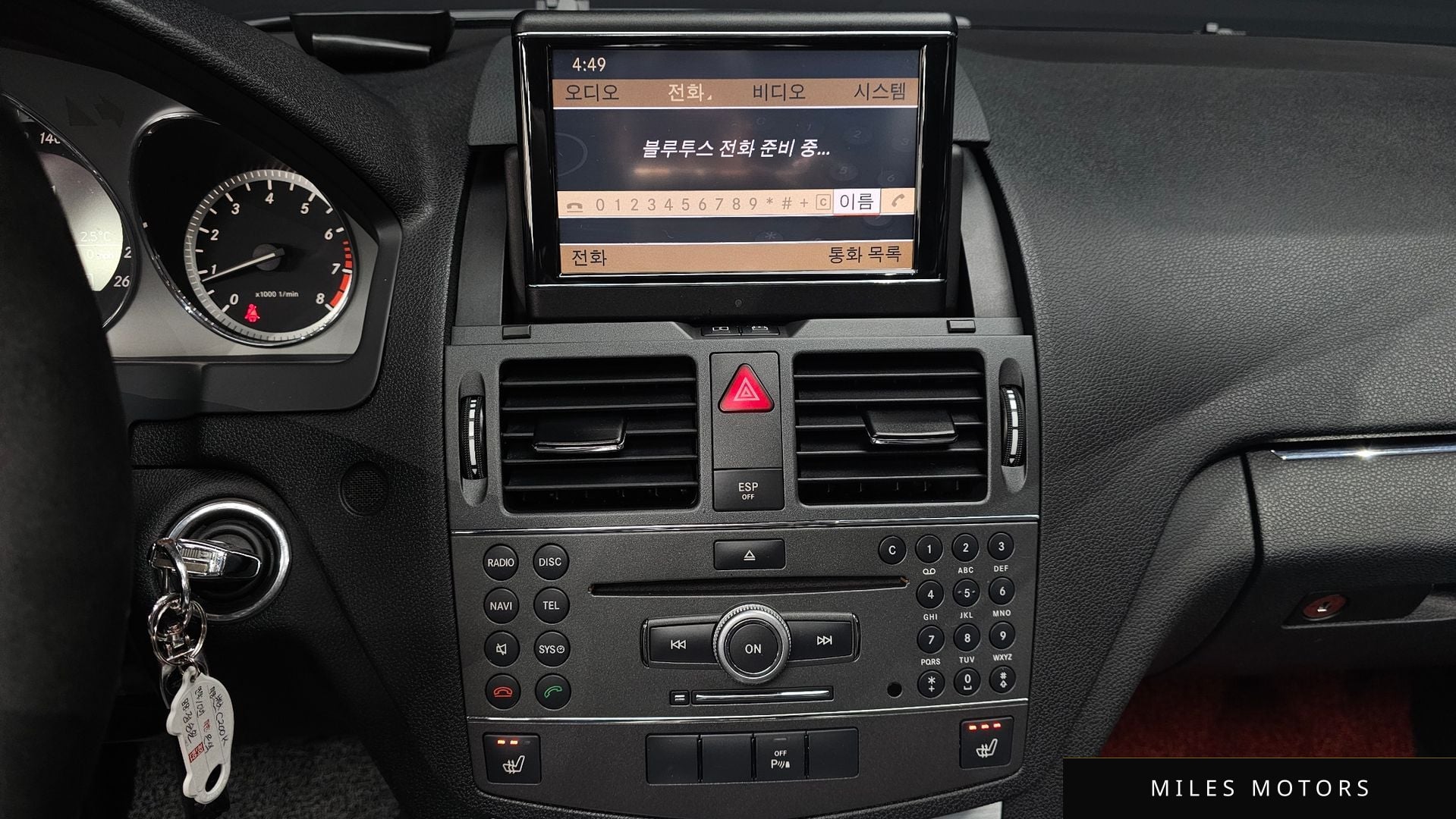 Mercedes-Benz C-Class W204 2010 — миниатюра 14