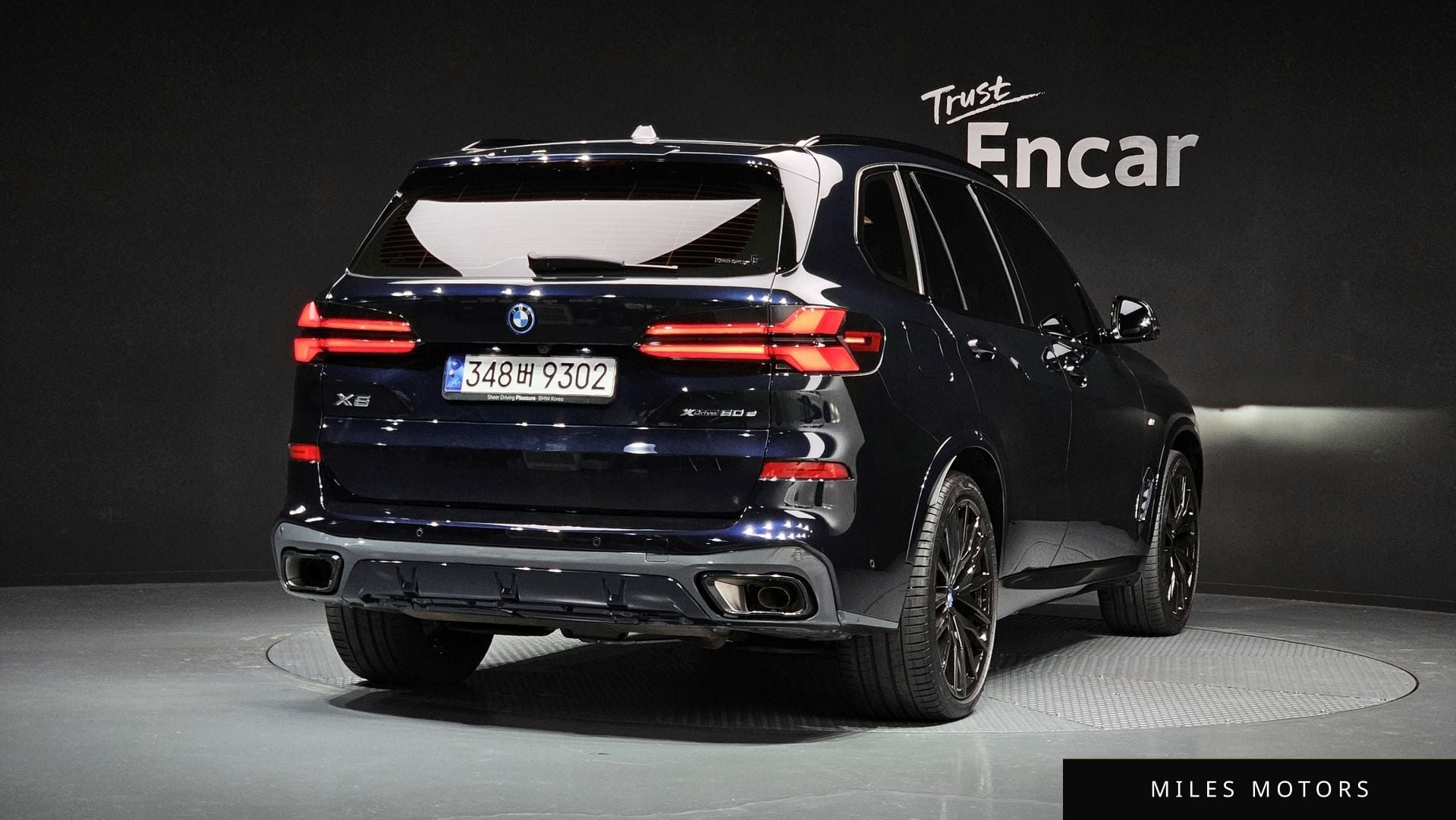 BMW X5 (G05) 2024 — миниатюра 2