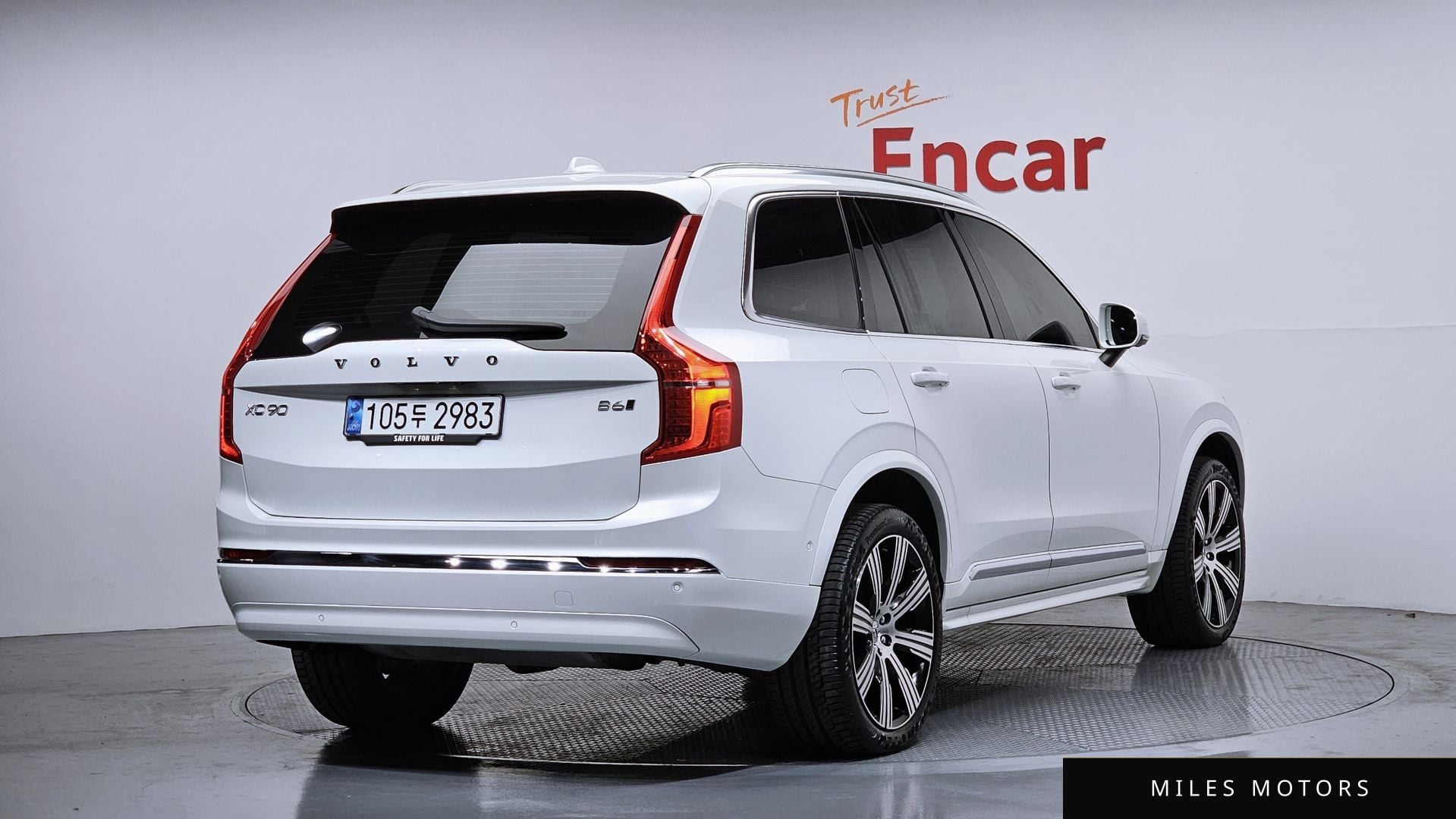 Volvo XC90 2025 — миниатюра 2