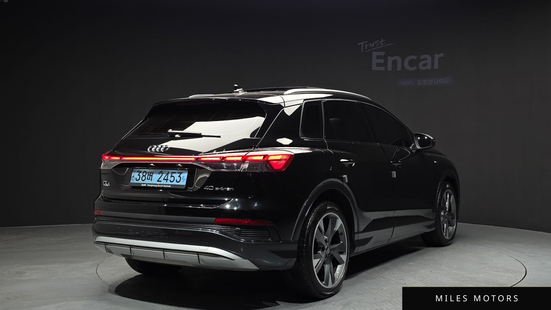 Audi Q4 e-tron 2022 — миниатюра 2