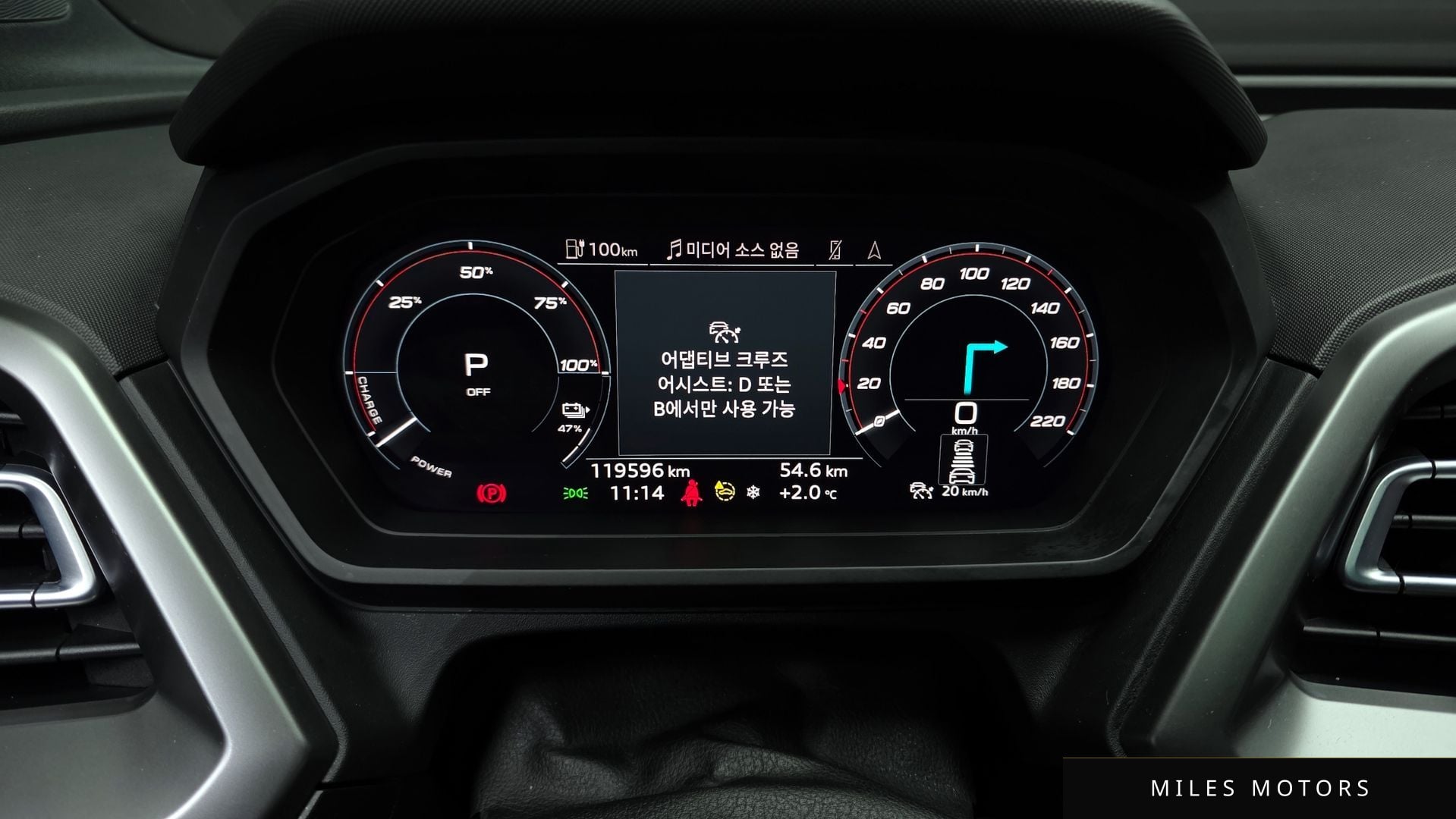 Audi Q4 e-tron 2022 — миниатюра 8