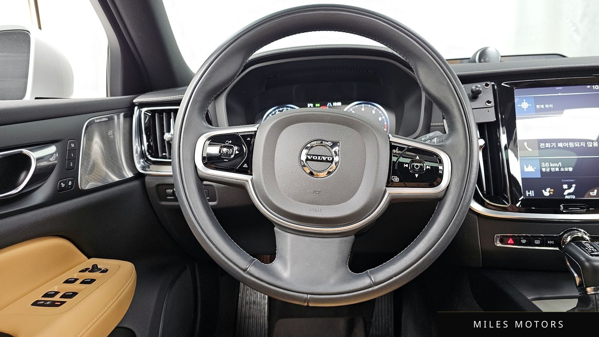 Volvo V60 2020 — миниатюра 13