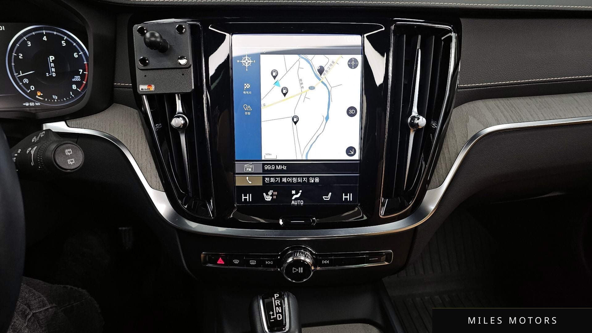 Volvo V60 2020 — миниатюра 14
