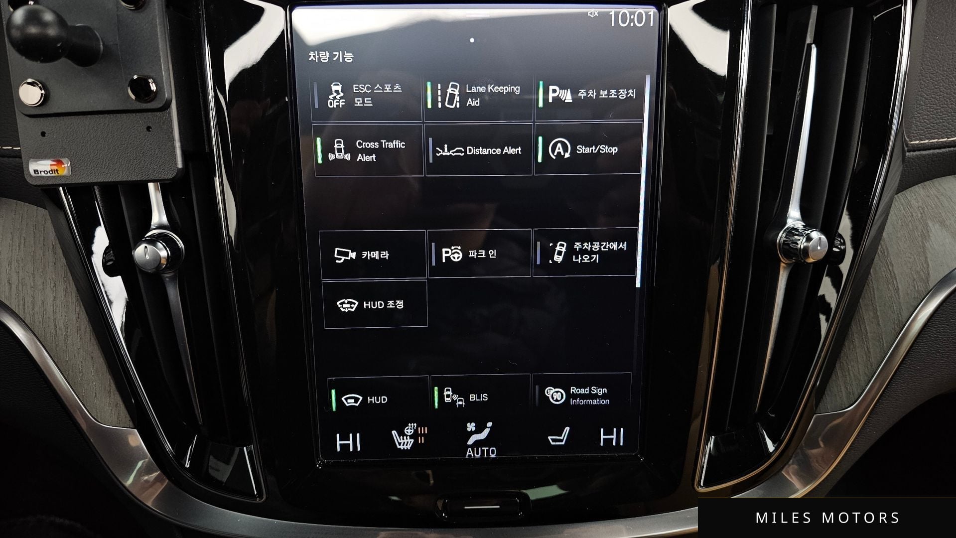 Volvo V60 2020 — миниатюра 16
