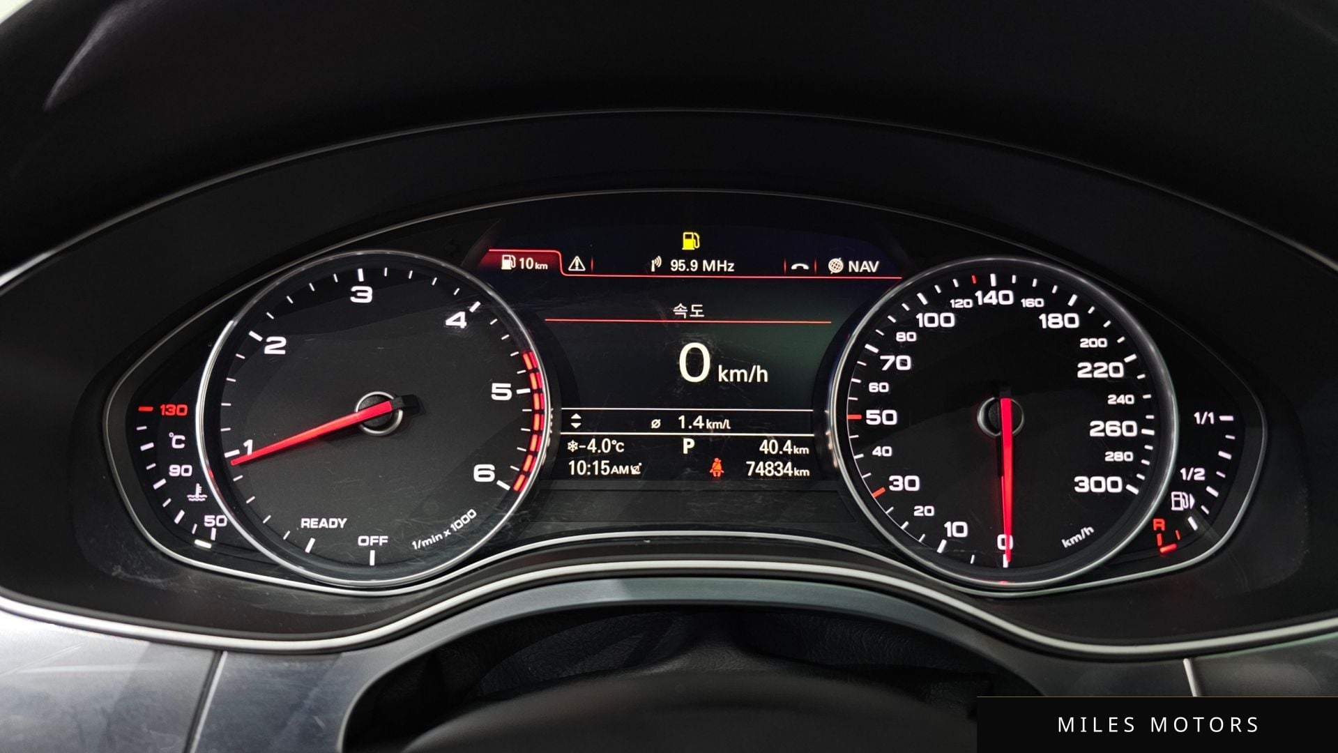 Audi A6 2016 — миниатюра 8