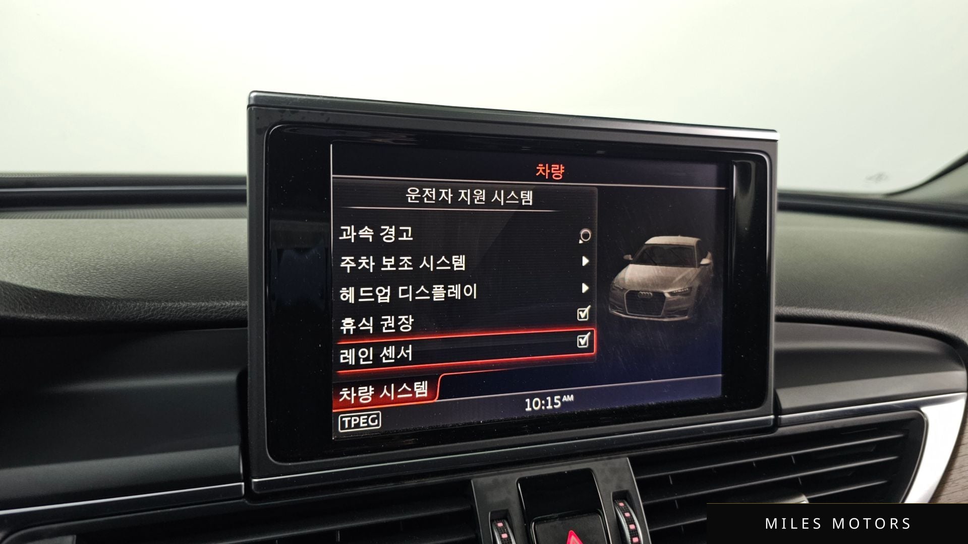 Audi A6 2016 — миниатюра 15