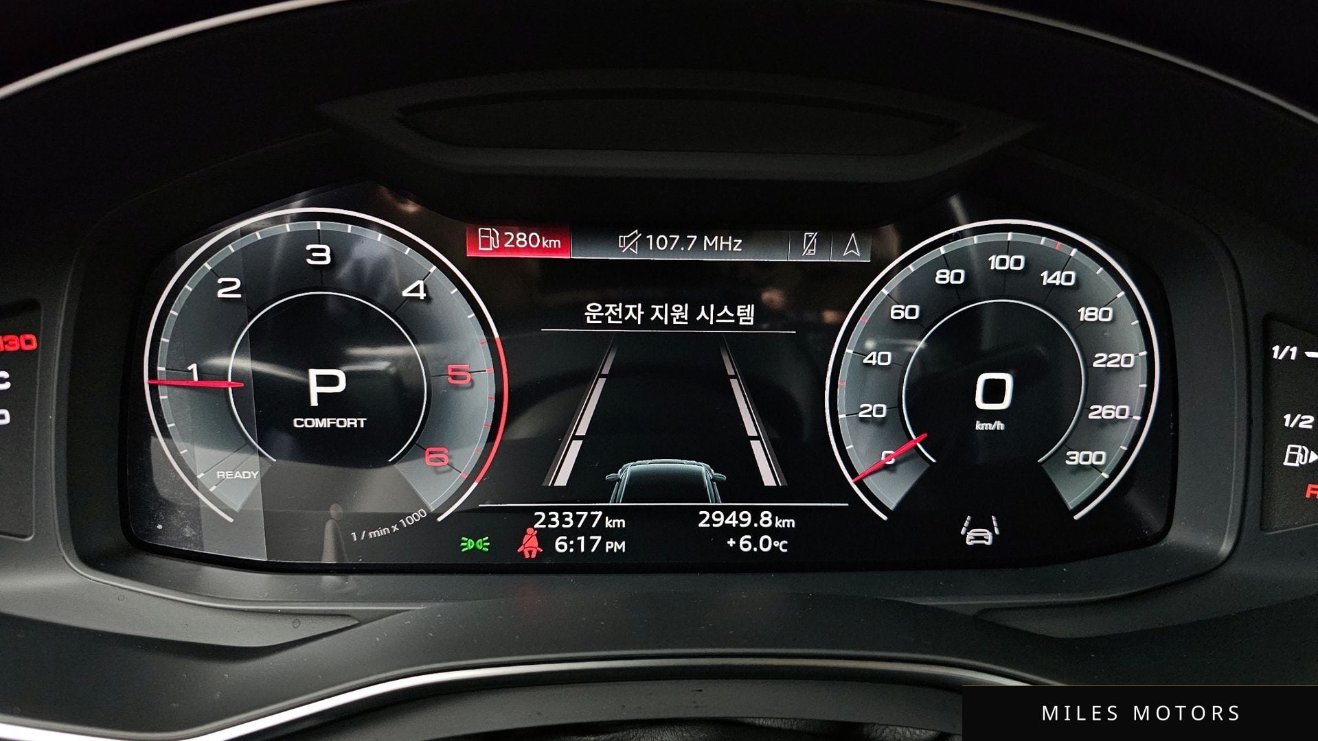 Audi A7 (4K) 2023 — миниатюра 8