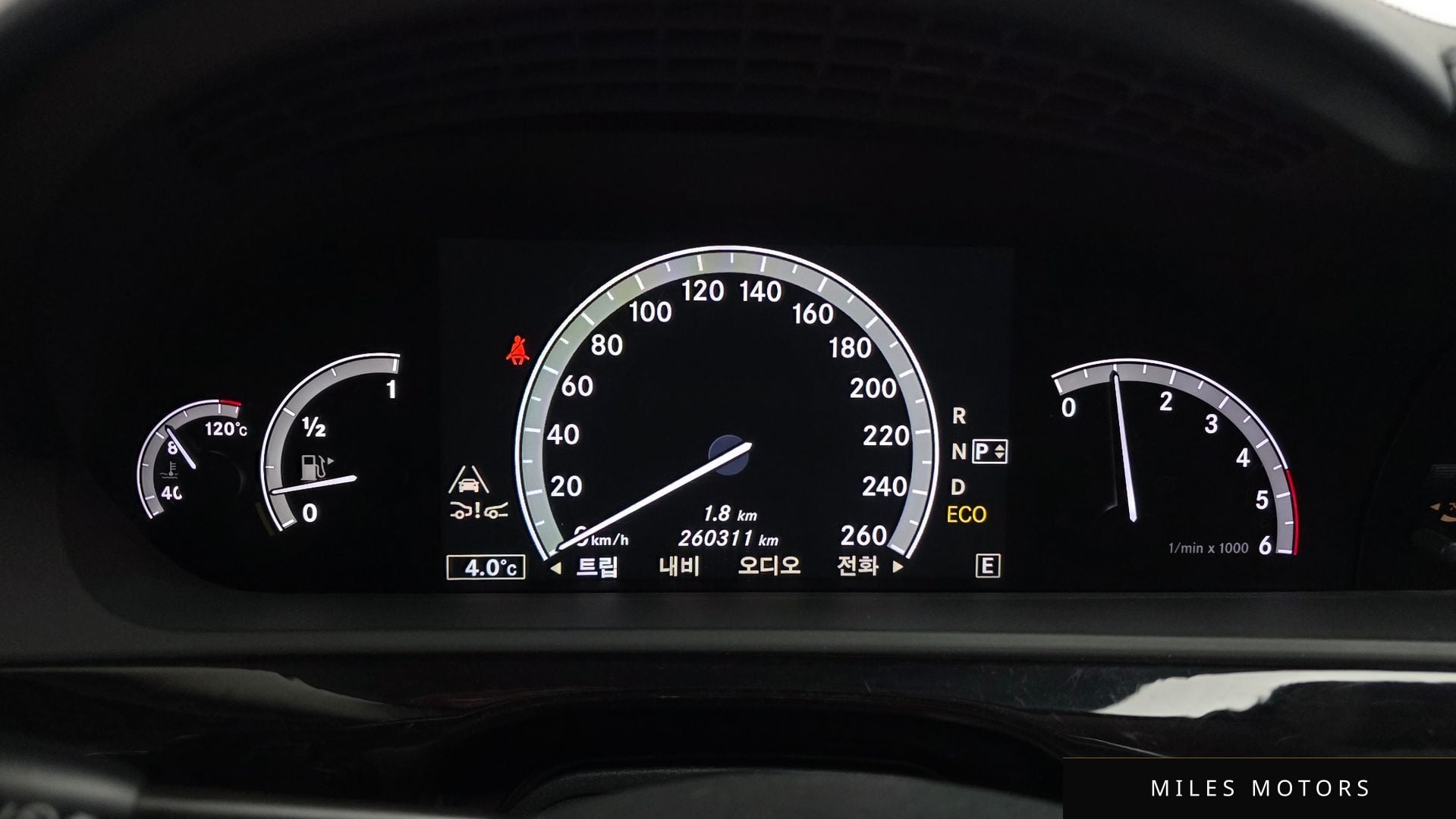 Mercedes-Benz S-Class W221 2012 — миниатюра 8