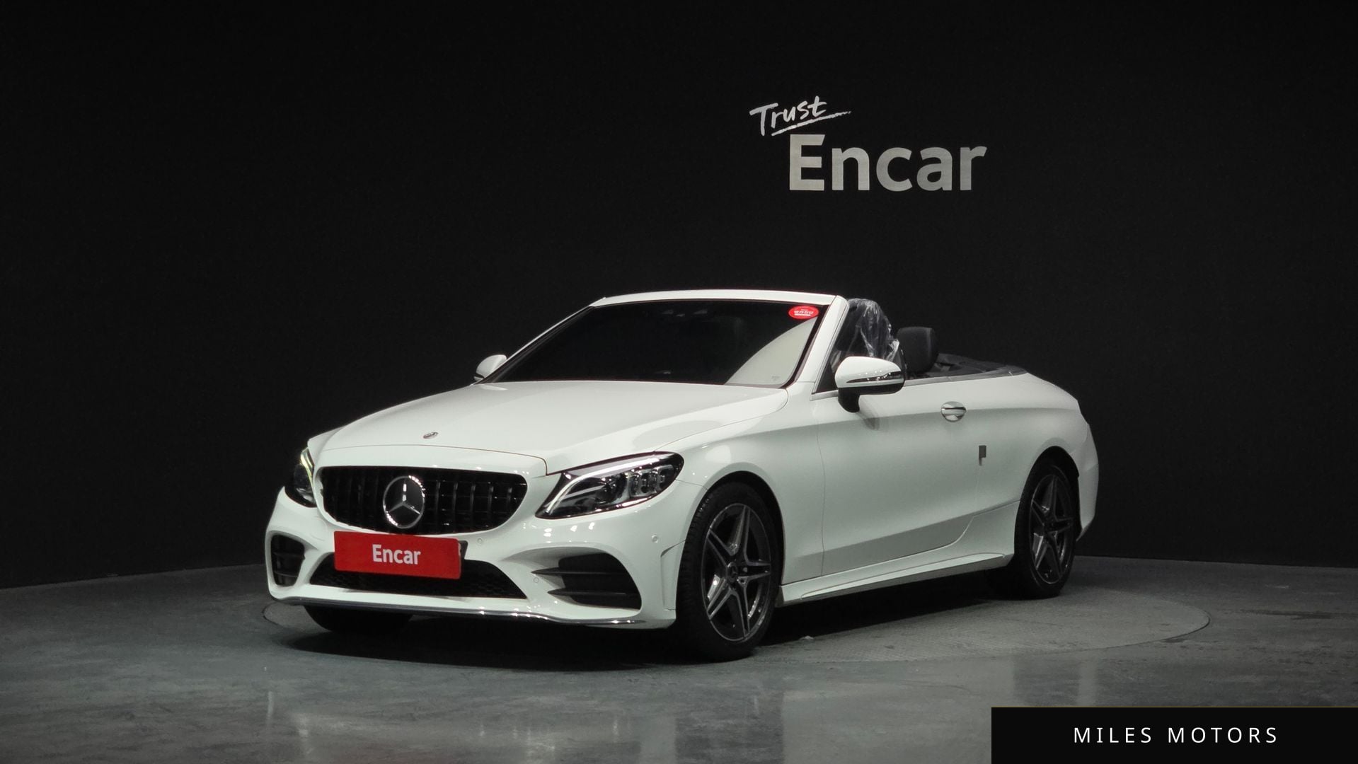 Mercedes-Benz C-Class W205 2021 — фото 1 из 12